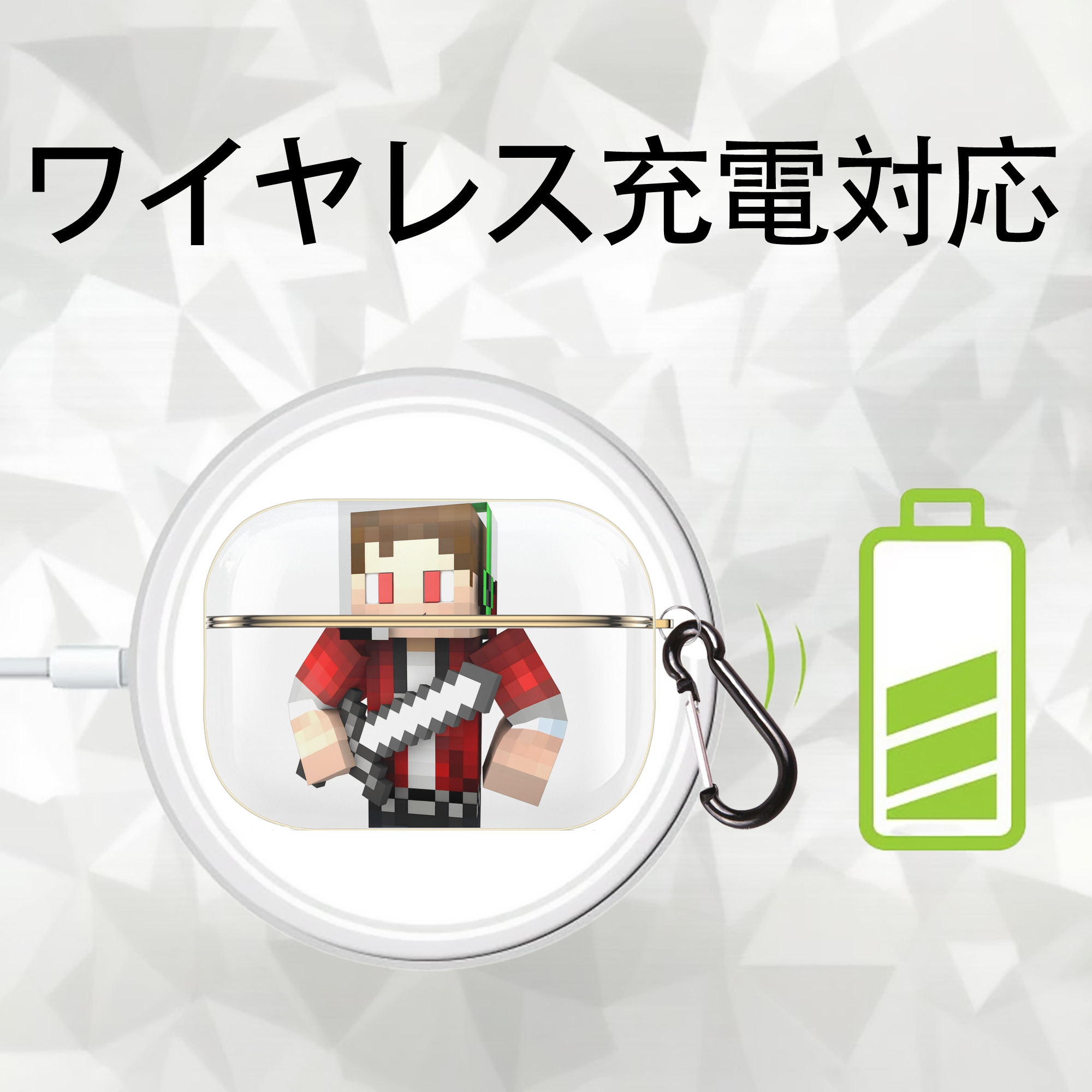 マインクラフト ブロックの世界 Minecraft MC Block world 【AirPods Pro用】ハードシェル保護ケース｜耐衝撃・防指紋・カラビナ付き商品仕様
