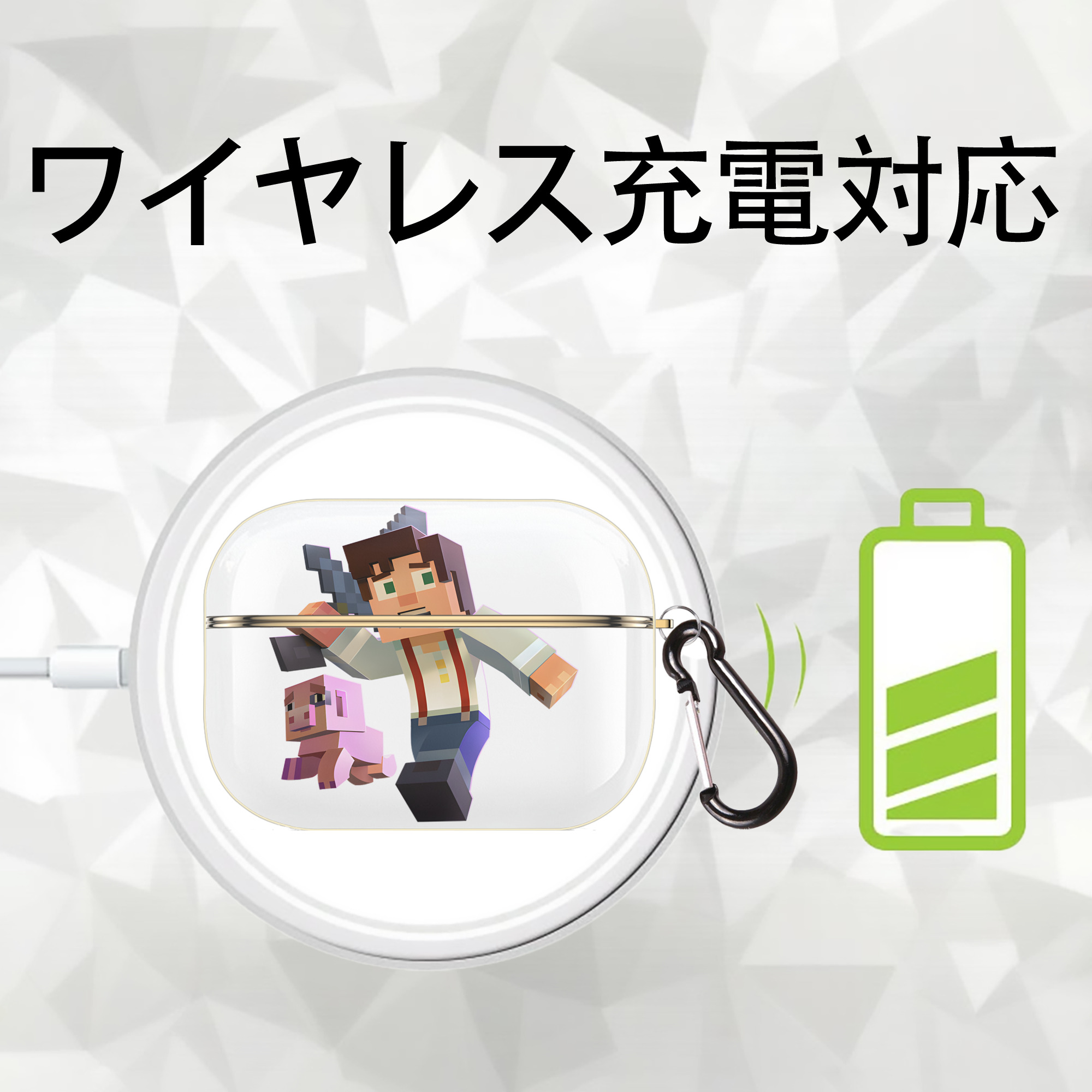 マインクラフト ブロックの世界 Minecraft MC Block world 【AirPods Pro用】ハードシェル保護ケース｜耐衝撃・防指紋・カラビナ付き商品仕様