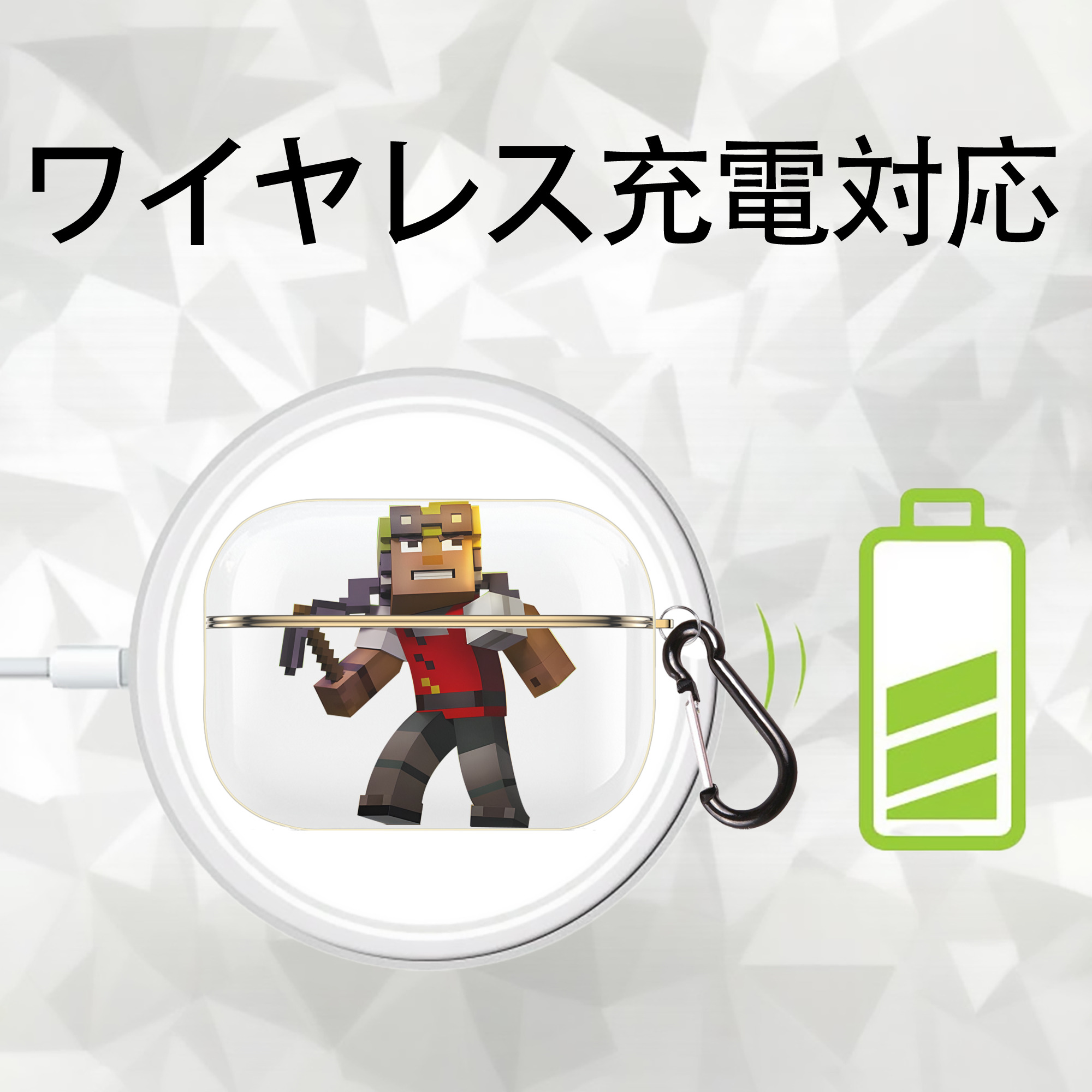 マインクラフト ブロックの世界 Minecraft MC Block world 【AirPods Pro用】ハードシェル保護ケース｜耐衝撃・防指紋・カラビナ付き商品仕様