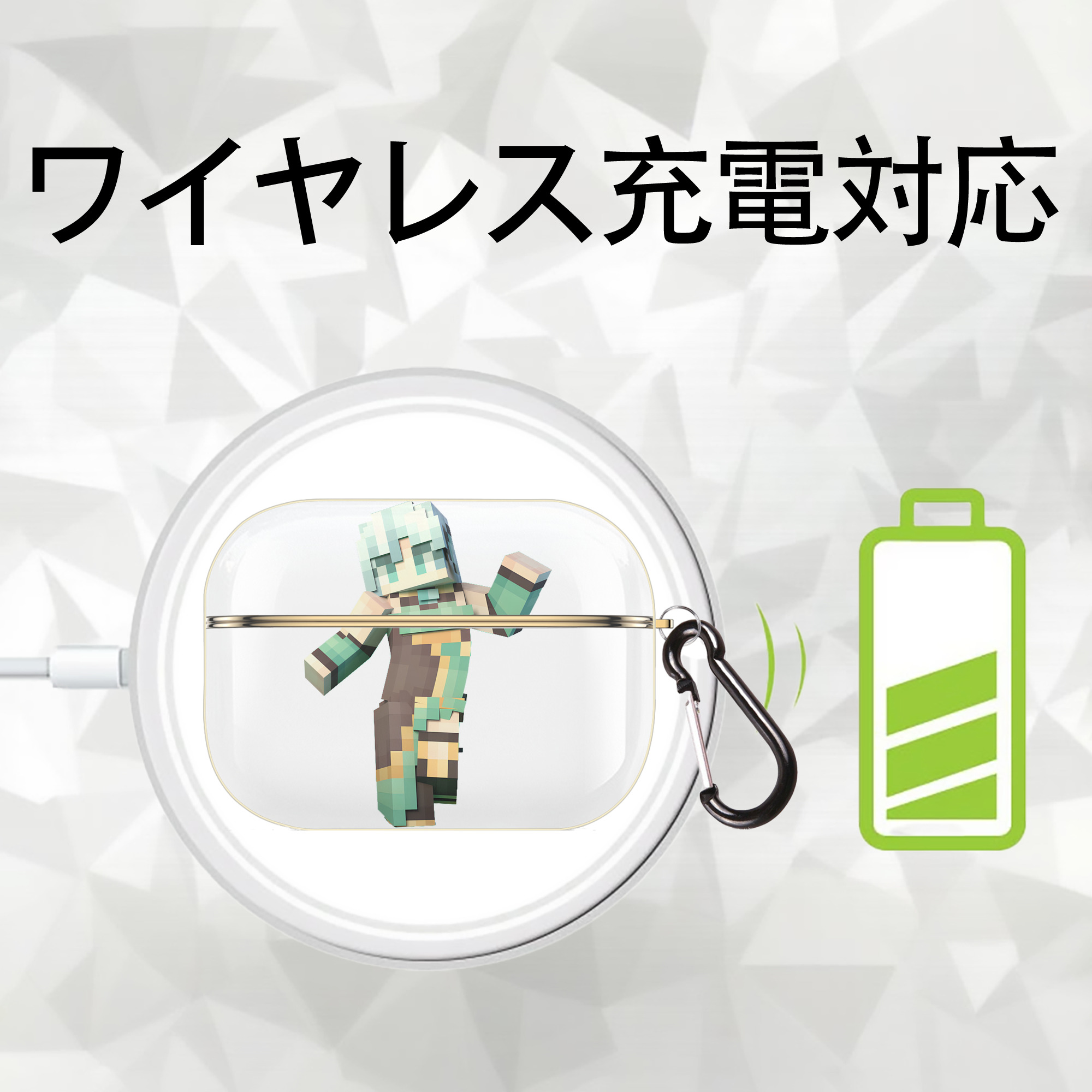 マインクラフト ブロックの世界 Minecraft MC Block world 【AirPods Pro用】ハードシェル保護ケース｜耐衝撃・防指紋・カラビナ付き商品仕様