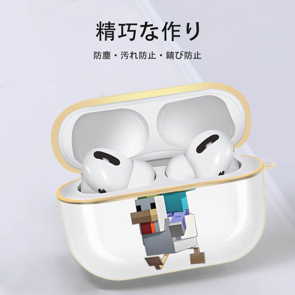 マインクラフト ブロックの世界 Minecraft MC Block world 【AirPods Pro用】ハードシェル保護ケース｜耐衝撃・防指紋・カラビナ付き商品仕様