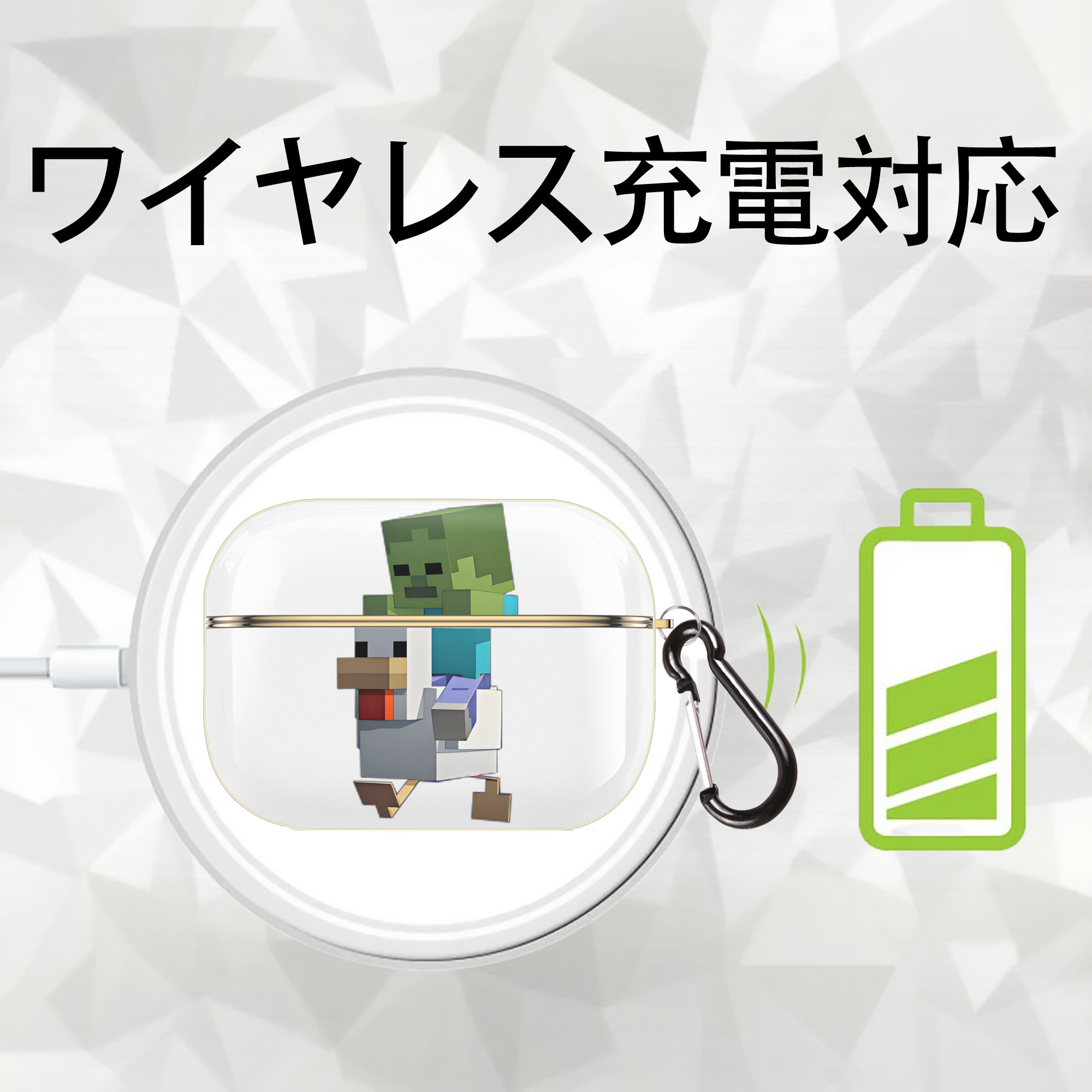 マインクラフト ブロックの世界 Minecraft MC Block world 【AirPods Pro用】ハードシェル保護ケース｜耐衝撃・防指紋・カラビナ付き商品仕様