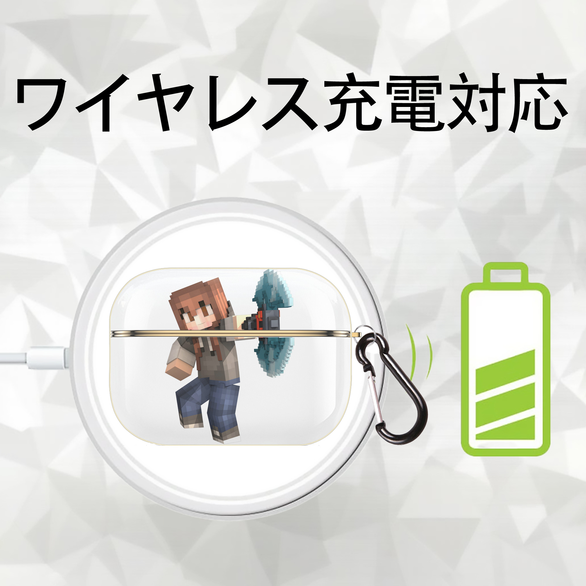 マインクラフト ブロックの世界 Minecraft MC Block world 【AirPods Pro用】ハードシェル保護ケース｜耐衝撃・防指紋・カラビナ付き商品仕様