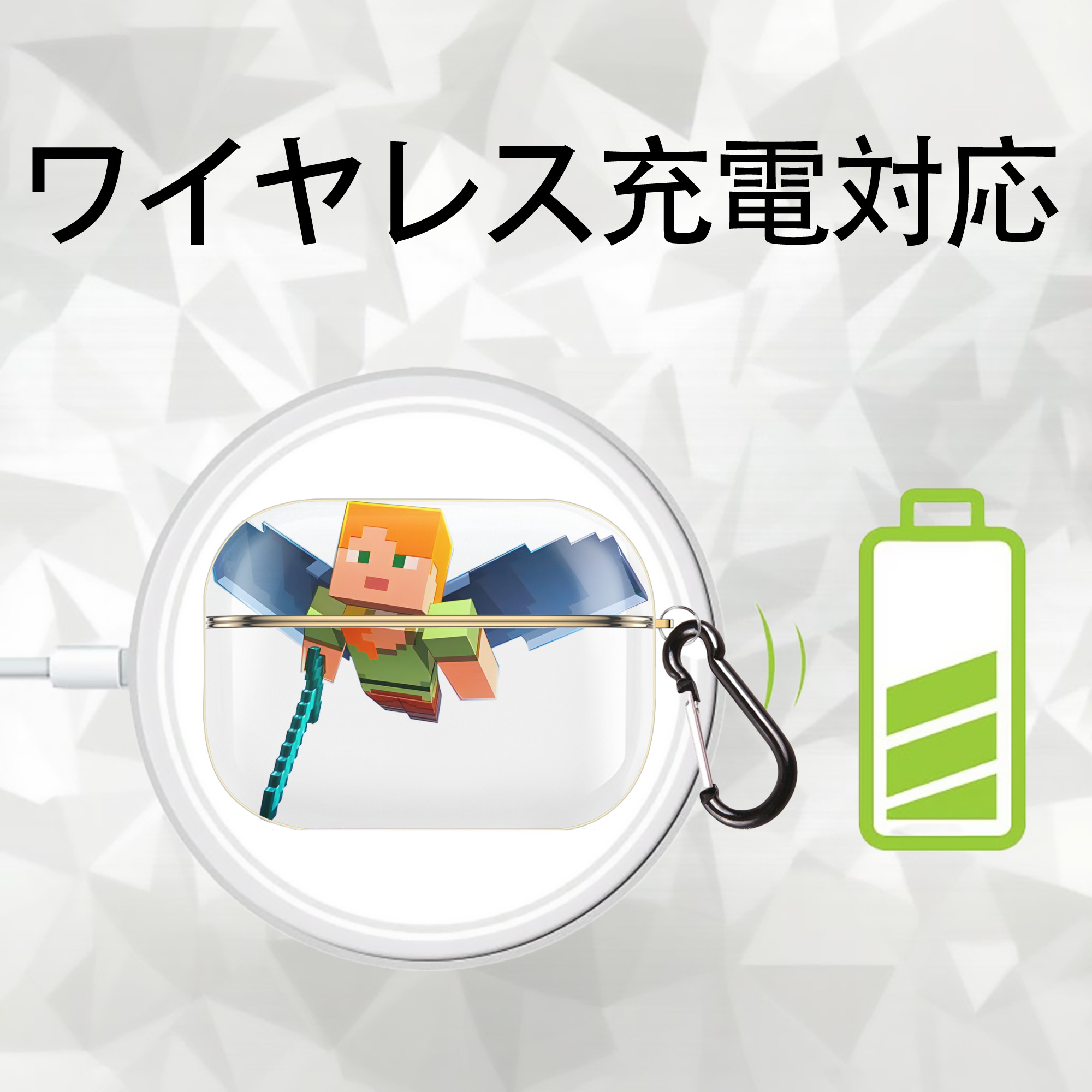 マインクラフト ブロックの世界 Minecraft MC Block world 【AirPods Pro用】ハードシェル保護ケース｜耐衝撃・防指紋・カラビナ付き商品仕様