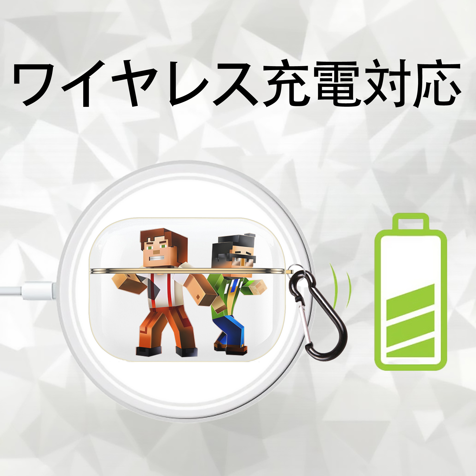 マインクラフト ブロックの世界 Minecraft MC Block world 【AirPods Pro用】ハードシェル保護ケース｜耐衝撃・防指紋・カラビナ付き商品仕様