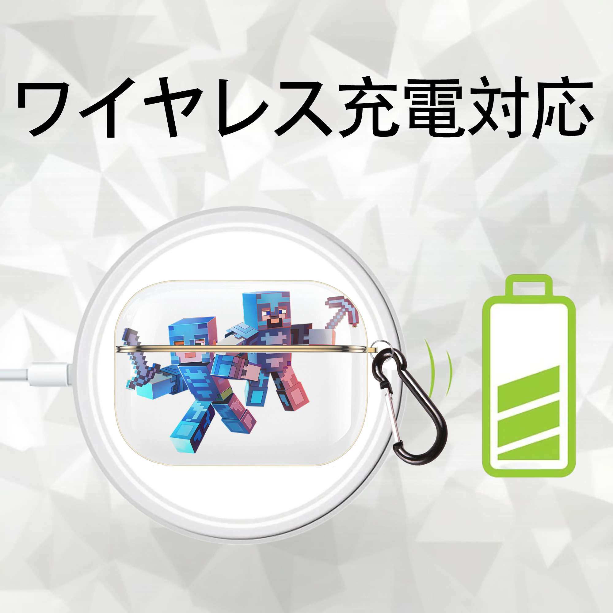 マインクラフト ブロックの世界 Minecraft MC Block world 【AirPods Pro用】ハードシェル保護ケース｜耐衝撃・防指紋・カラビナ付き商品仕様
