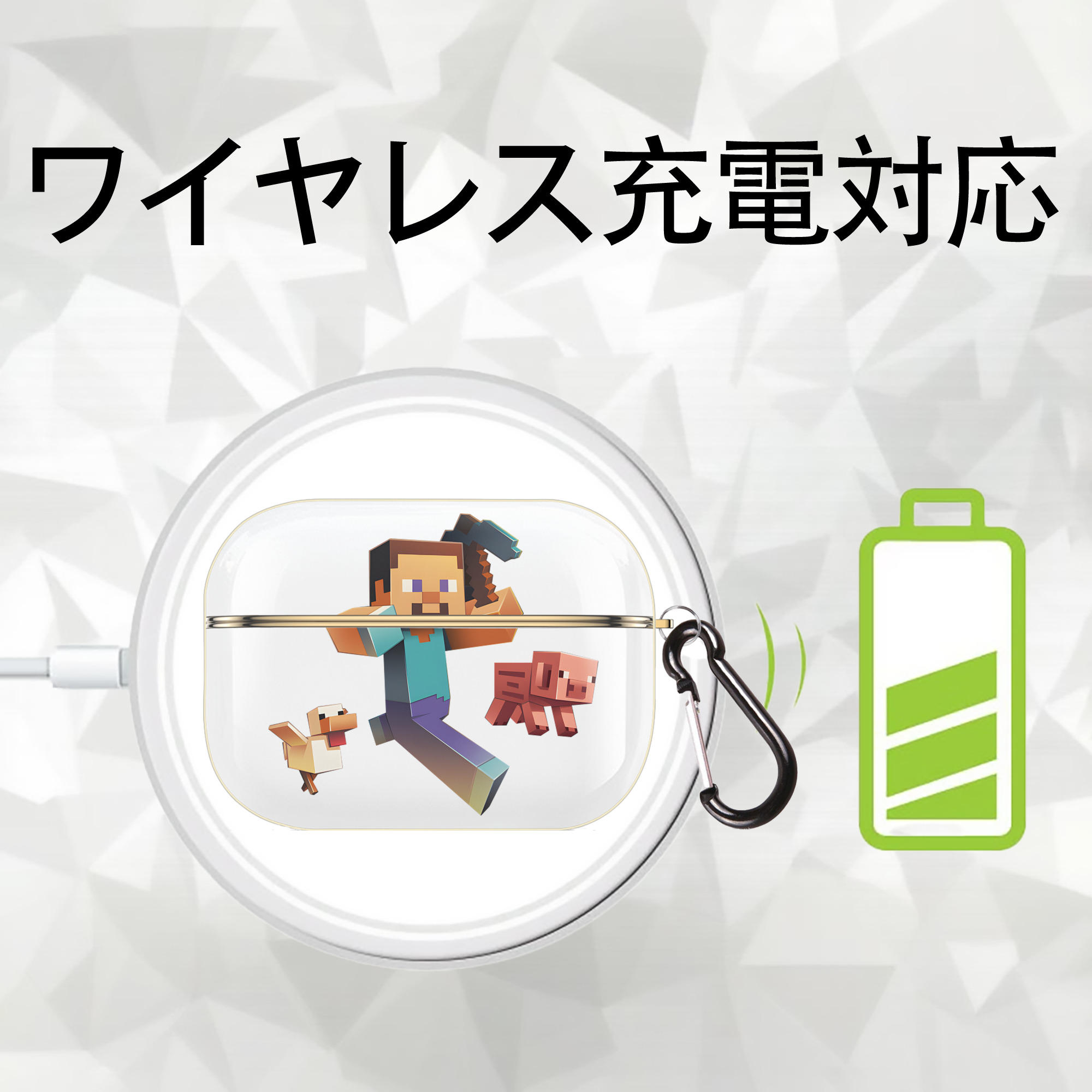 マインクラフト ブロックの世界 Minecraft MC Block world 【AirPods Pro用】ハードシェル保護ケース｜耐衝撃・防指紋・カラビナ付き商品仕様