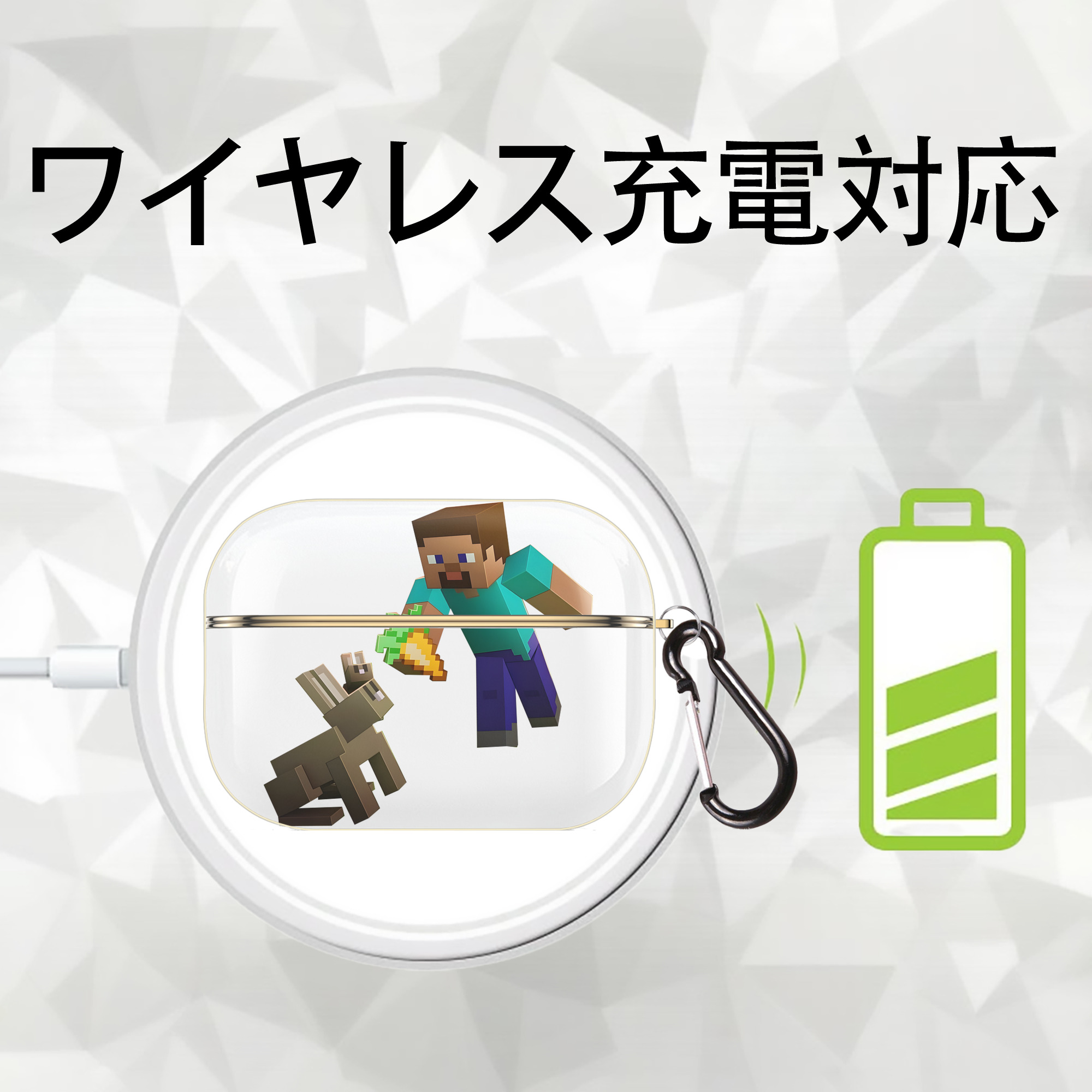 マインクラフト ブロックの世界 Minecraft MC Block world 【AirPods Pro用】ハードシェル保護ケース｜耐衝撃・防指紋・カラビナ付き商品仕様