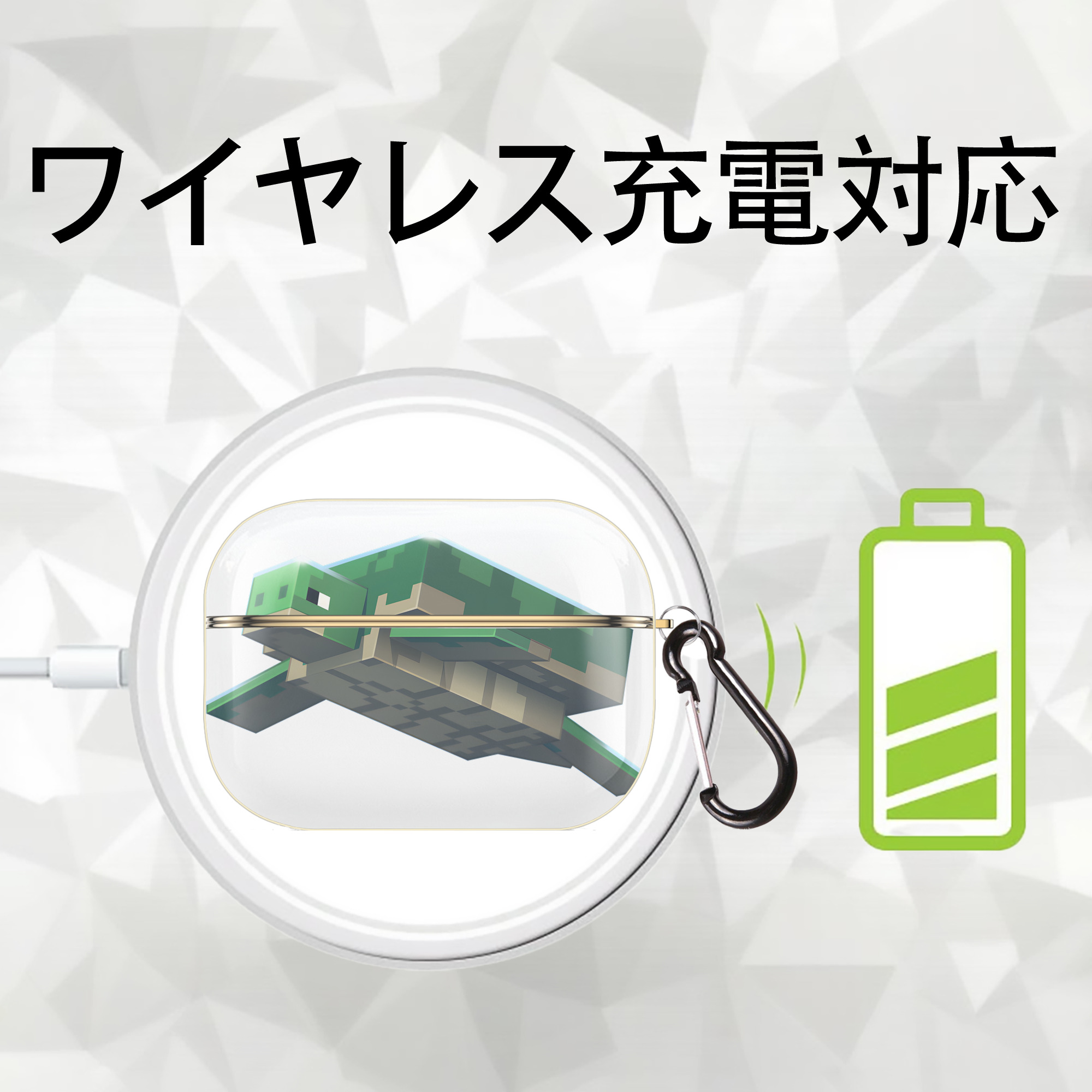 マインクラフト ブロックの世界 Minecraft MC Block world 【AirPods Pro用】ハードシェル保護ケース｜耐衝撃・防指紋・カラビナ付き商品仕様
