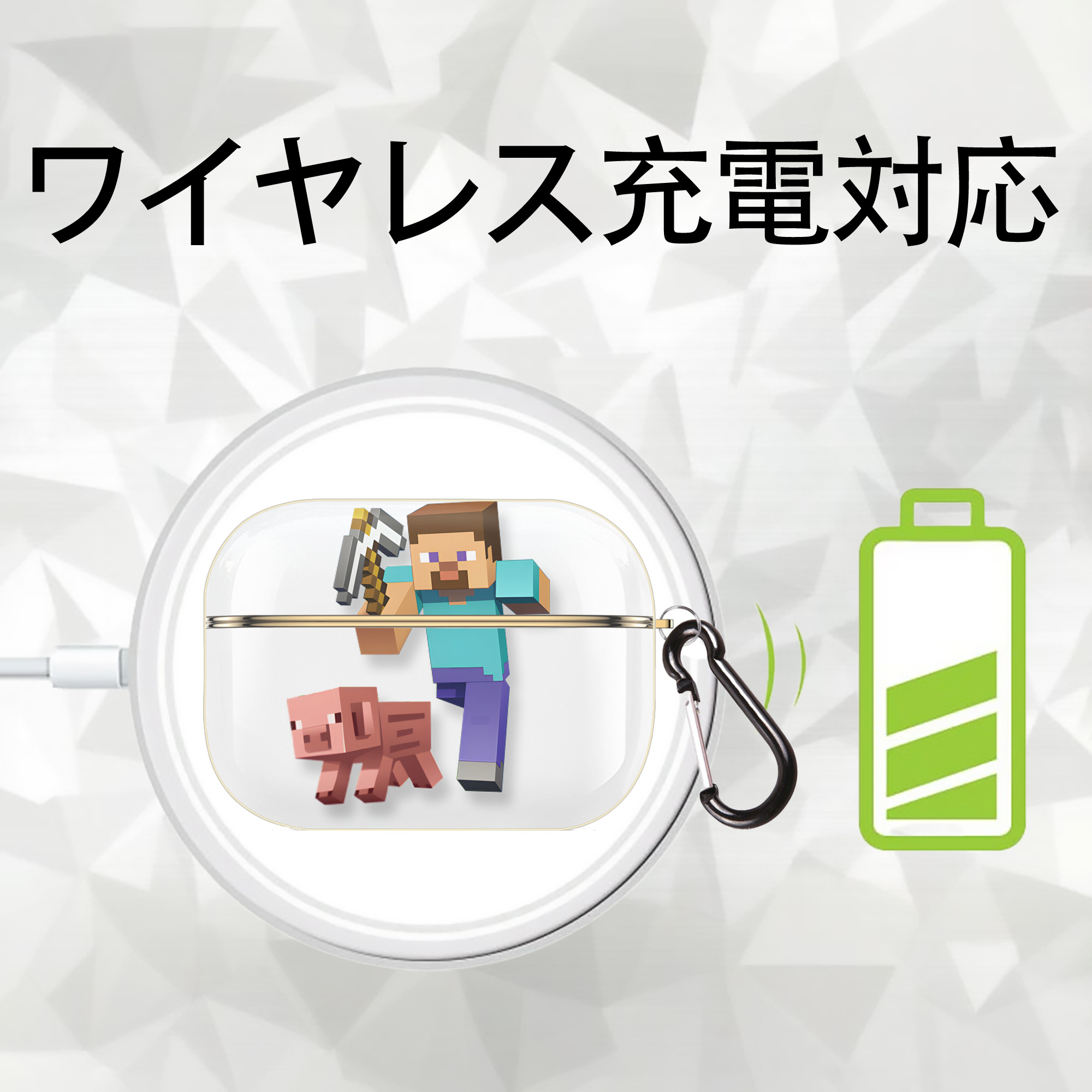 マインクラフト ブロックの世界 Minecraft MC Block world 【AirPods Pro用】ハードシェル保護ケース｜耐衝撃・防指紋・カラビナ付き商品仕様
