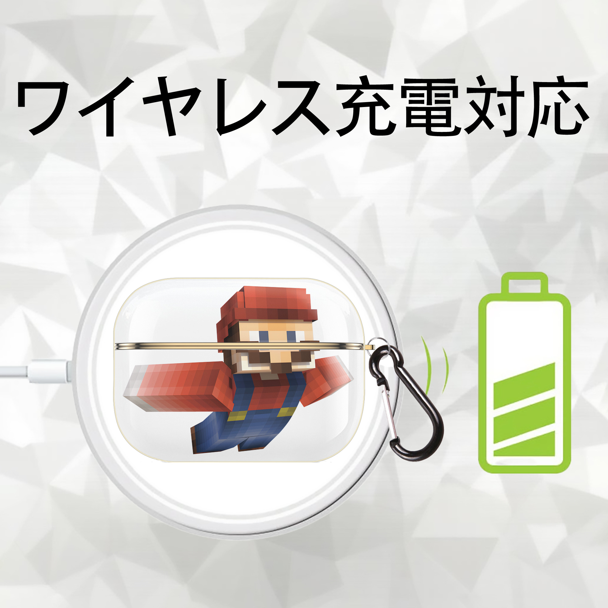 マインクラフト ブロックの世界 Minecraft MC Block world 【AirPods Pro用】ハードシェル保護ケース｜耐衝撃・防指紋・カラビナ付き商品仕様