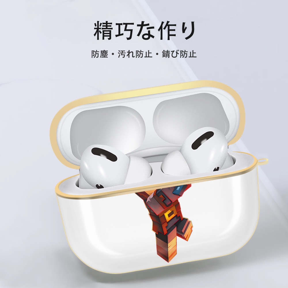 マインクラフト ブロックの世界 Minecraft MC Block world 【AirPods Pro用】ハードシェル保護ケース｜耐衝撃・防指紋・カラビナ付き商品仕様