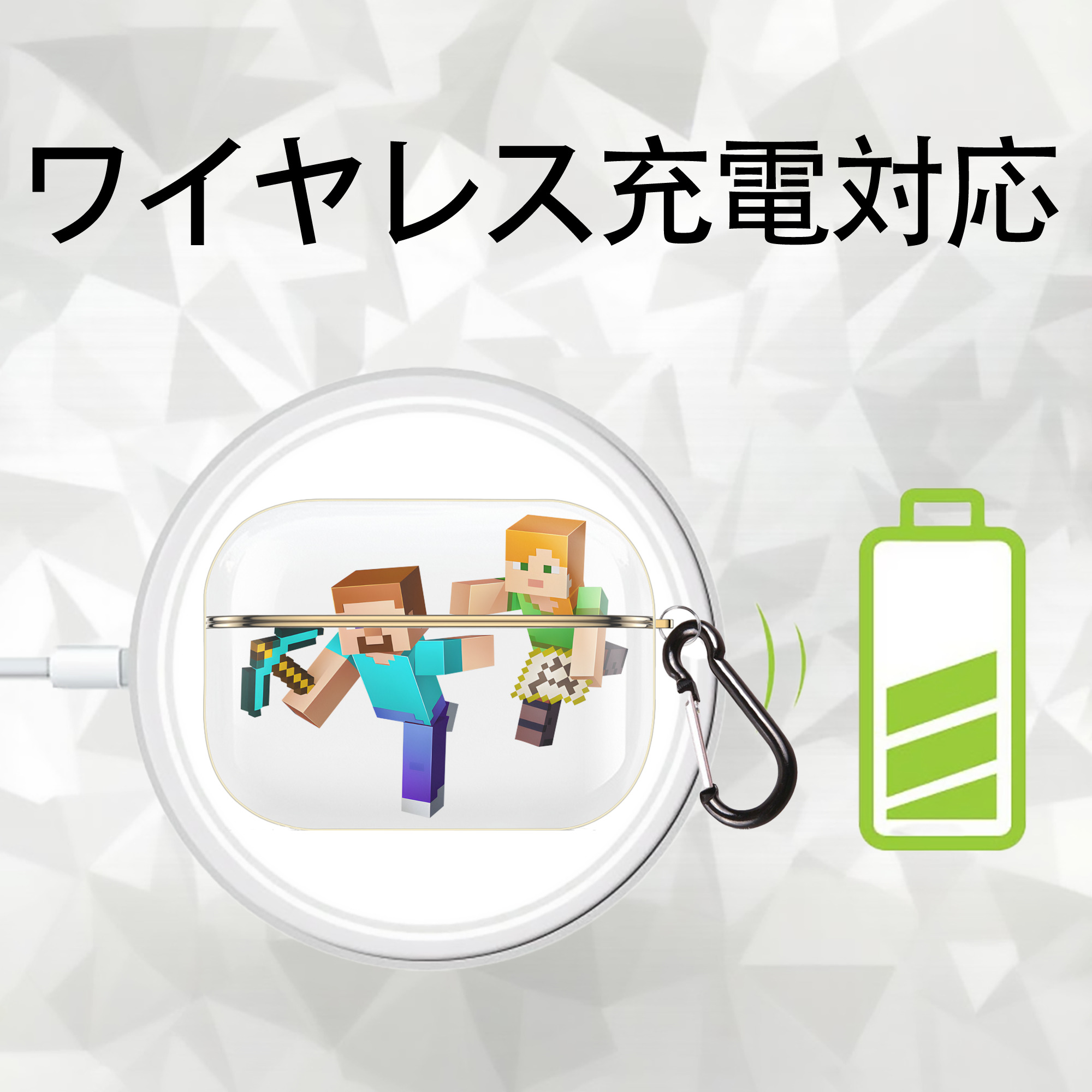 マインクラフト ブロックの世界 Minecraft MC Block world 【AirPods Pro用】ハードシェル保護ケース｜耐衝撃・防指紋・カラビナ付き商品仕様