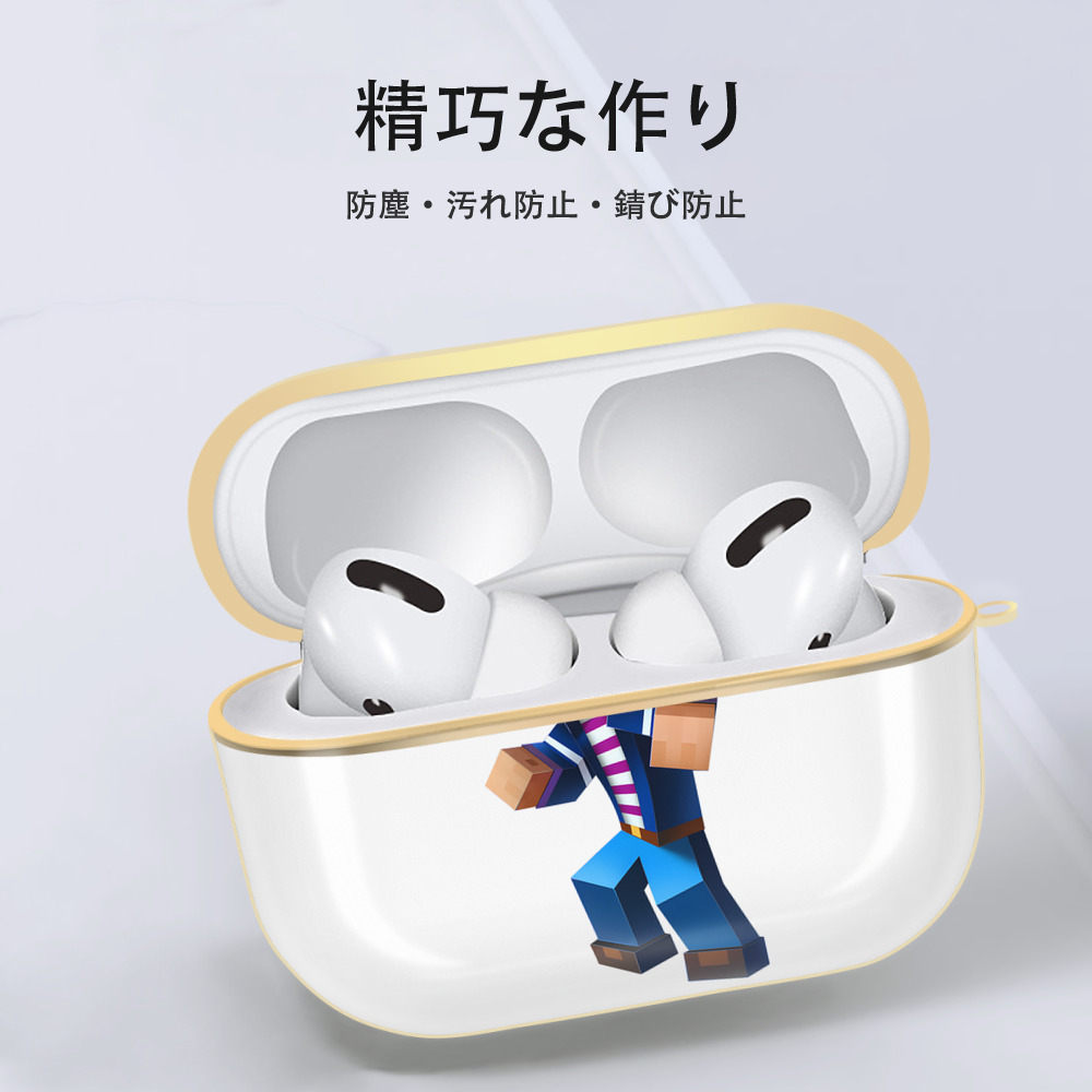マインクラフト ブロックの世界 Minecraft MC Block world 【AirPods Pro用】ハードシェル保護ケース｜耐衝撃・防指紋・カラビナ付き商品仕様