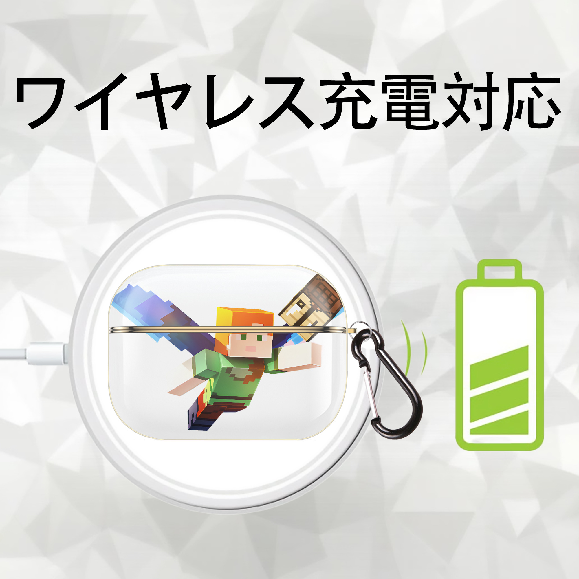 マインクラフト ブロックの世界 Minecraft MC Block world 【AirPods Pro用】ハードシェル保護ケース｜耐衝撃・防指紋・カラビナ付き商品仕様