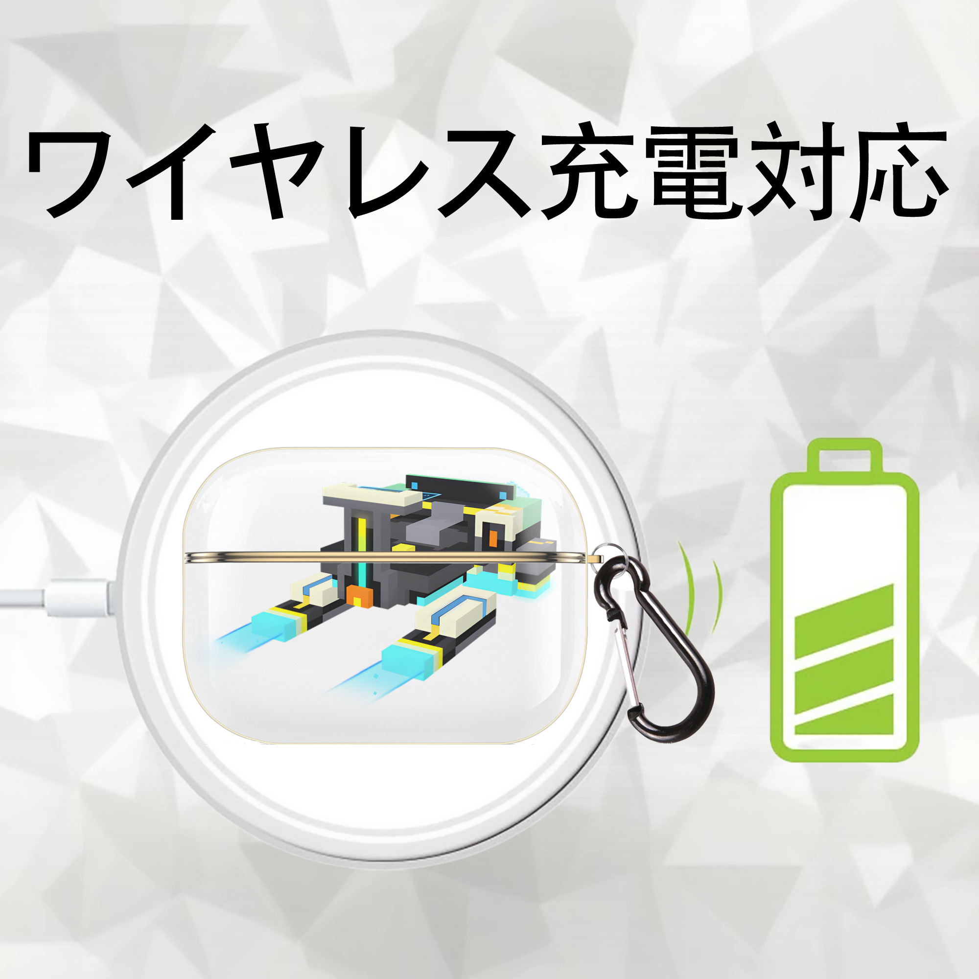 マインクラフト ブロックの世界 Minecraft MC Block world 【AirPods Pro用】ハードシェル保護ケース｜耐衝撃・防指紋・カラビナ付き商品仕様