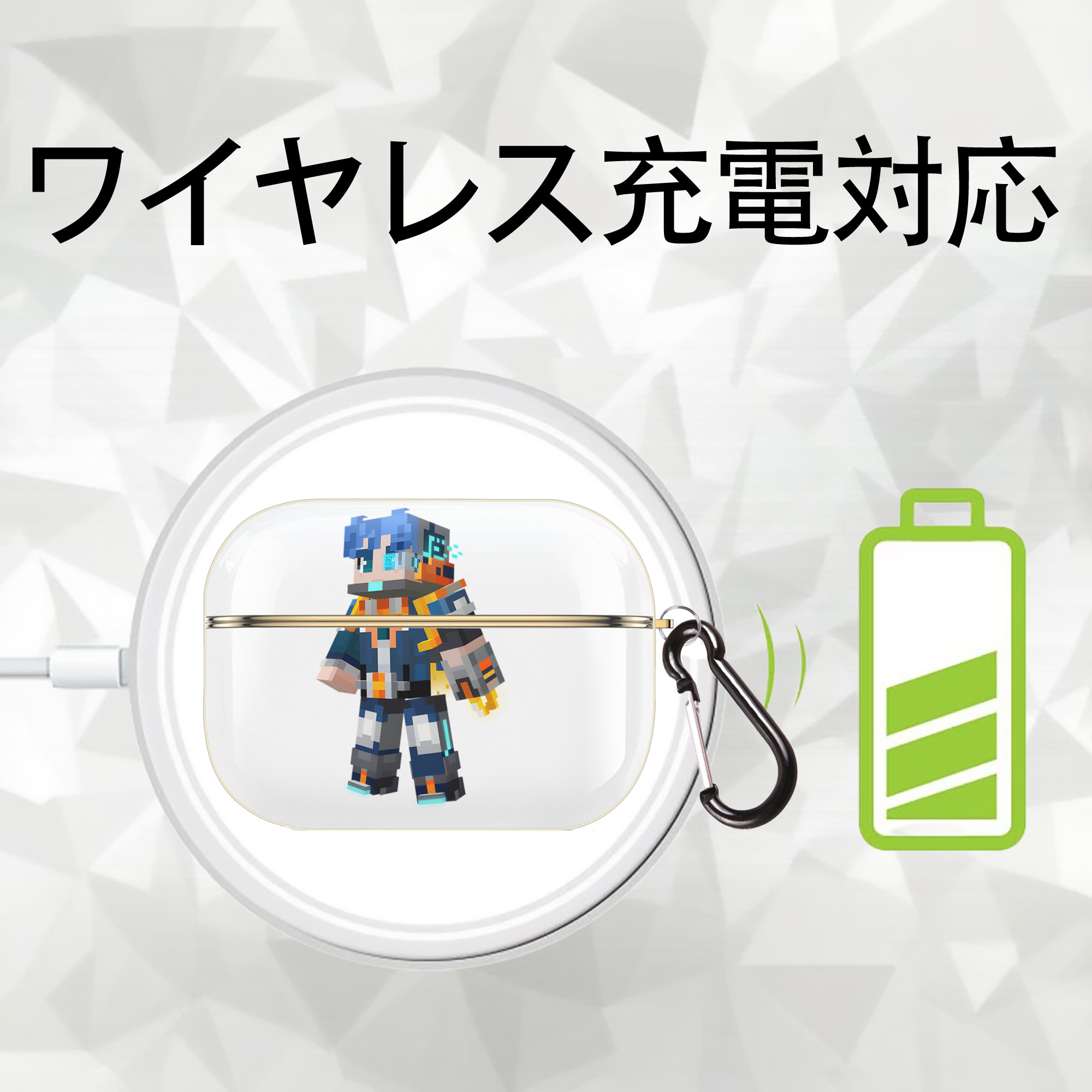 マインクラフト ブロックの世界 Minecraft MC Block world 【AirPods Pro用】ハードシェル保護ケース｜耐衝撃・防指紋・カラビナ付き商品仕様