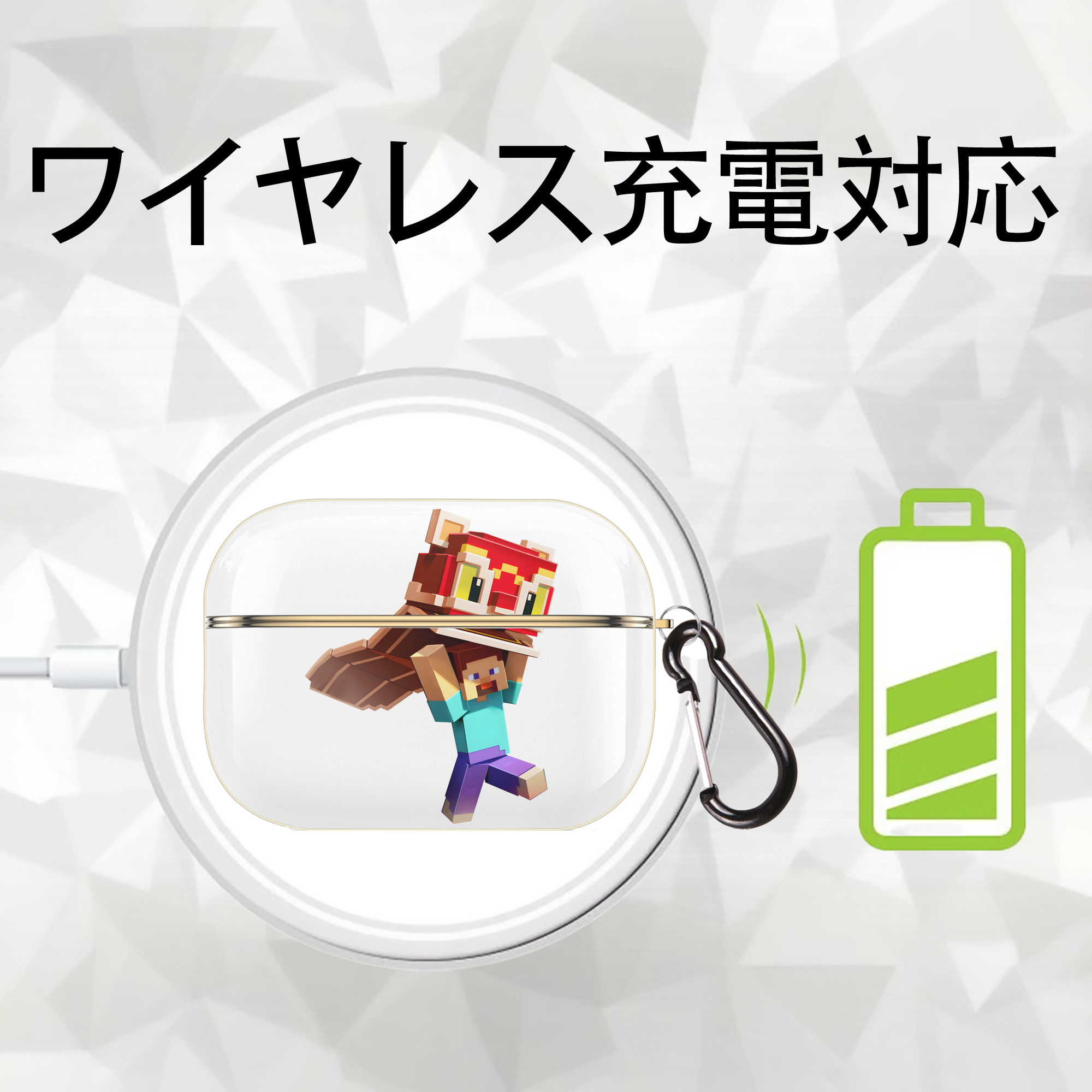 マインクラフト ブロックの世界 Minecraft MC Block world 【AirPods Pro用】ハードシェル保護ケース｜耐衝撃・防指紋・カラビナ付き商品仕様