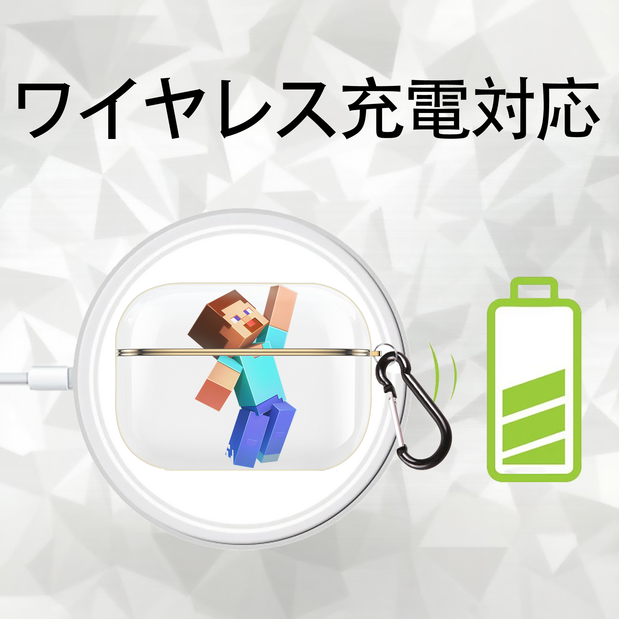 マインクラフト ブロックの世界 Minecraft MC Block world 【AirPods Pro用】ハードシェル保護ケース｜耐衝撃・防指紋・カラビナ付き商品仕様