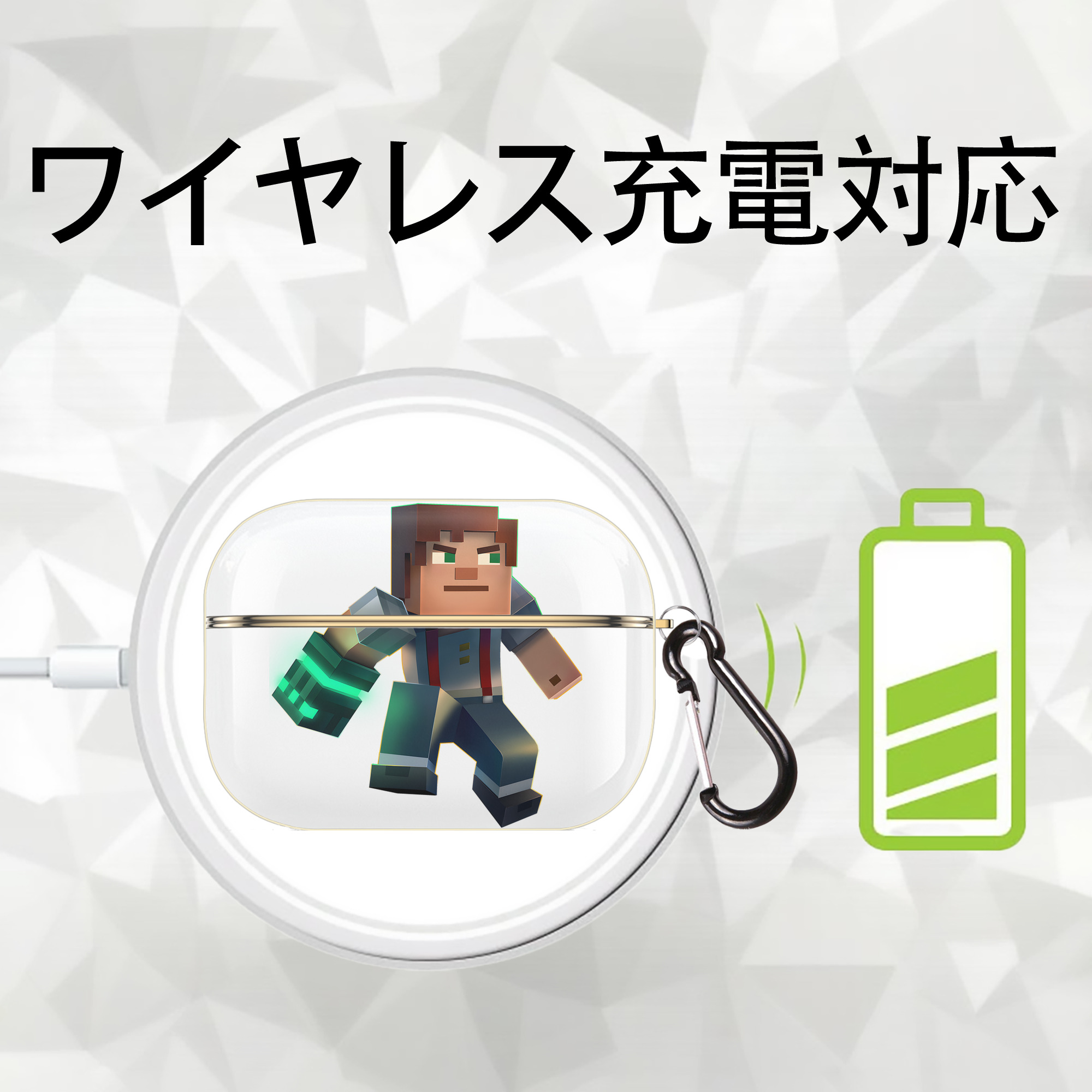 マインクラフト ブロックの世界 Minecraft MC Block world 【AirPods Pro用】ハードシェル保護ケース｜耐衝撃・防指紋・カラビナ付き商品仕様
