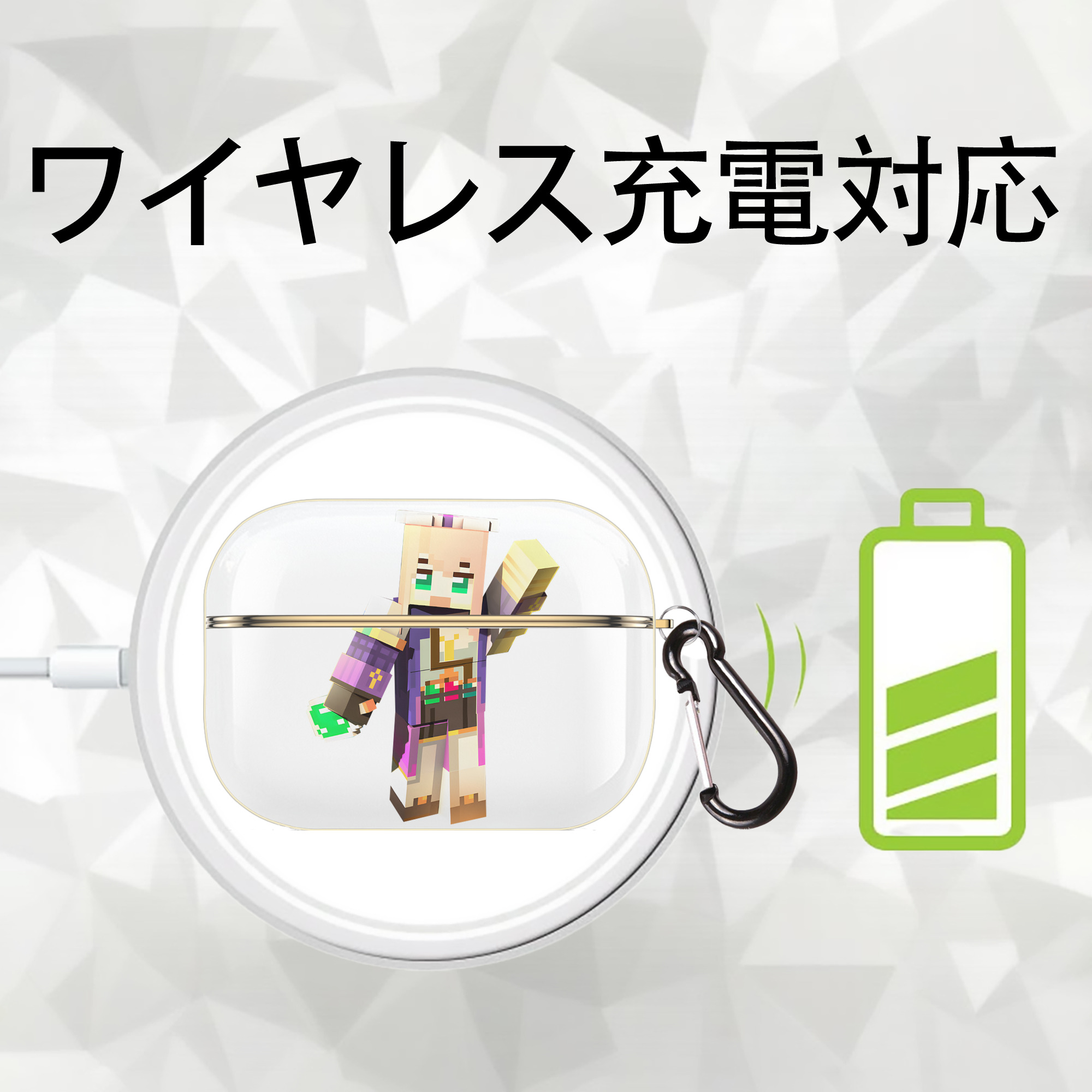 マインクラフト ブロックの世界 Minecraft MC Block world 【AirPods Pro用】ハードシェル保護ケース｜耐衝撃・防指紋・カラビナ付き商品仕様