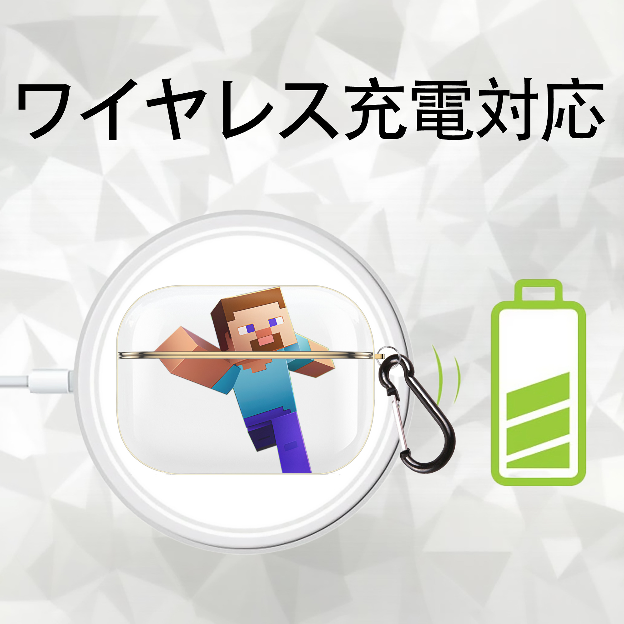 マインクラフト ブロックの世界 Minecraft MC Block world 【AirPods Pro用】ハードシェル保護ケース｜耐衝撃・防指紋・カラビナ付き商品仕様