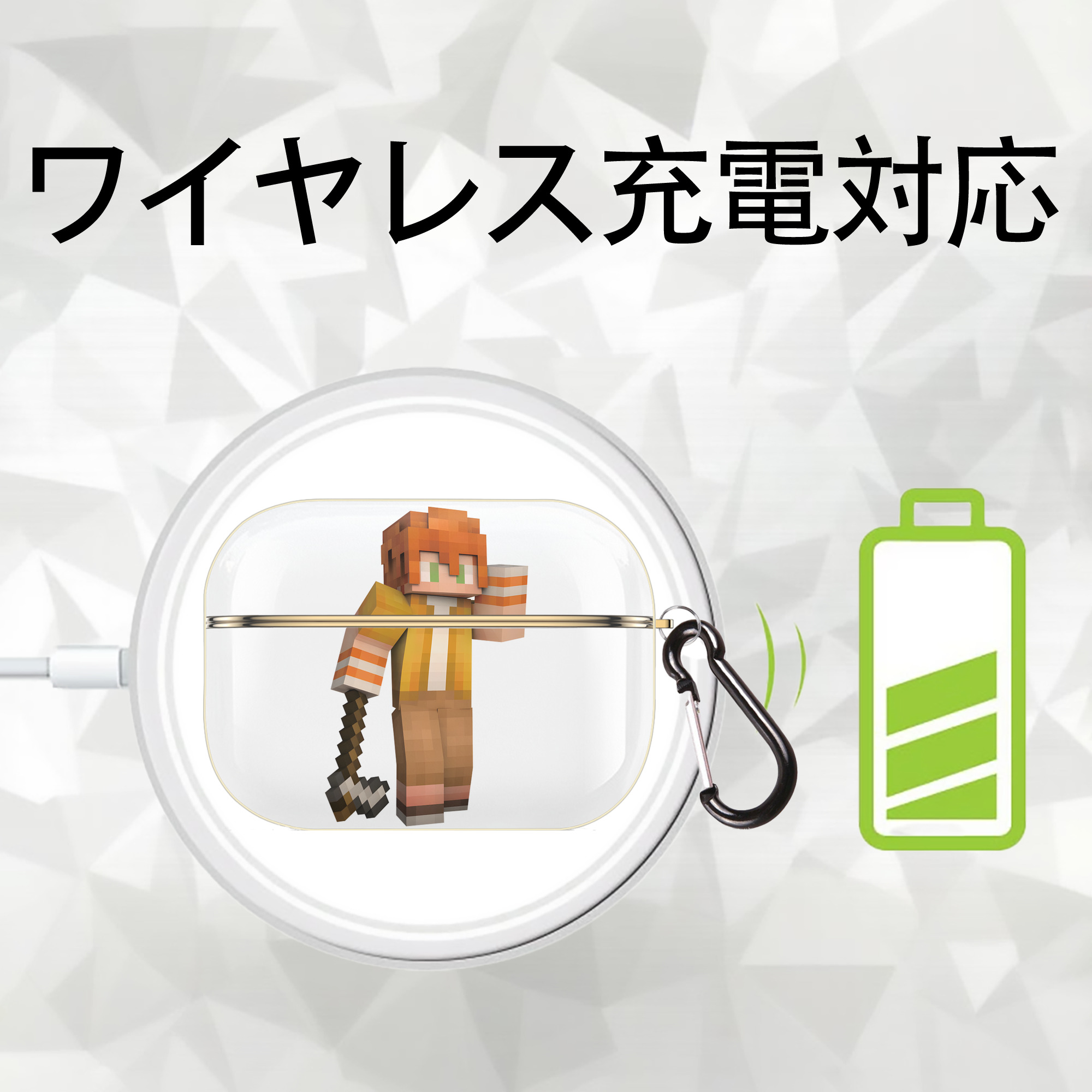 マインクラフト ブロックの世界 Minecraft MC Block world 【AirPods Pro用】ハードシェル保護ケース｜耐衝撃・防指紋・カラビナ付き商品仕様