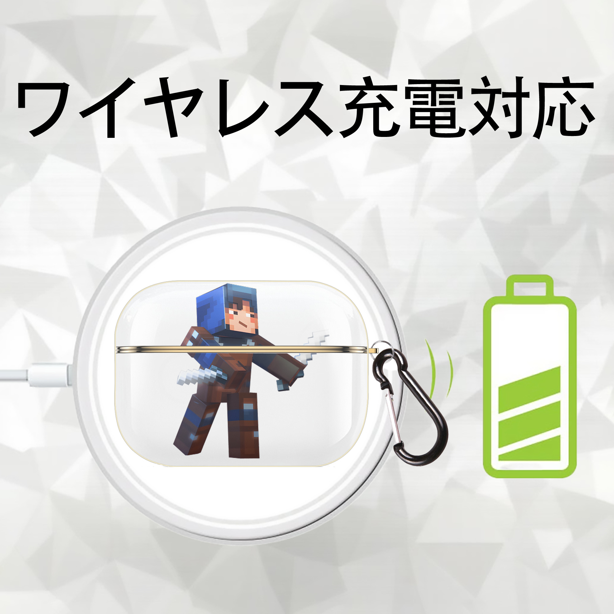 マインクラフト ブロックの世界 Minecraft MC Block world 【AirPods Pro用】ハードシェル保護ケース｜耐衝撃・防指紋・カラビナ付き商品仕様