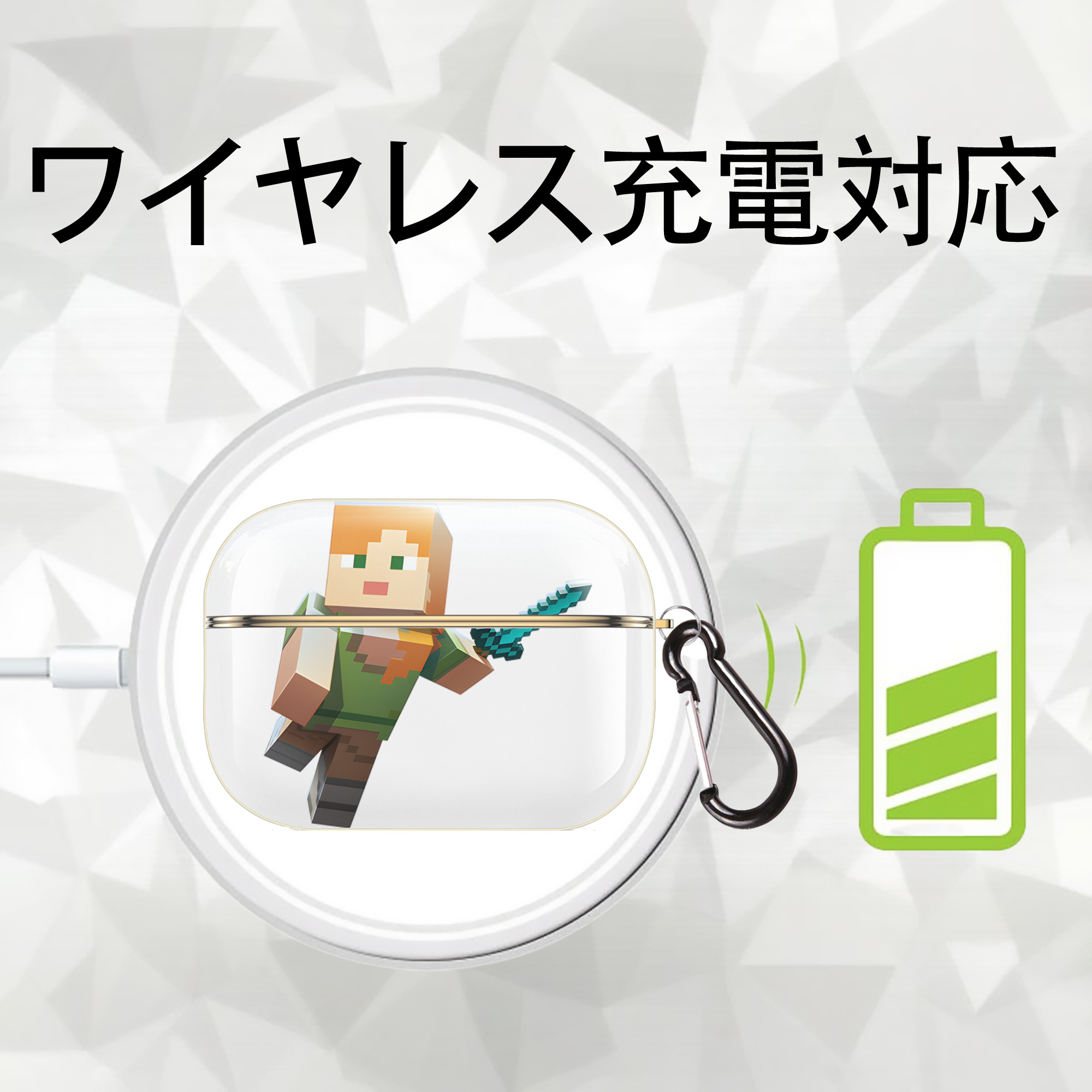 マインクラフト ブロックの世界 Minecraft MC Block world 【AirPods Pro用】ハードシェル保護ケース｜耐衝撃・防指紋・カラビナ付き商品仕様