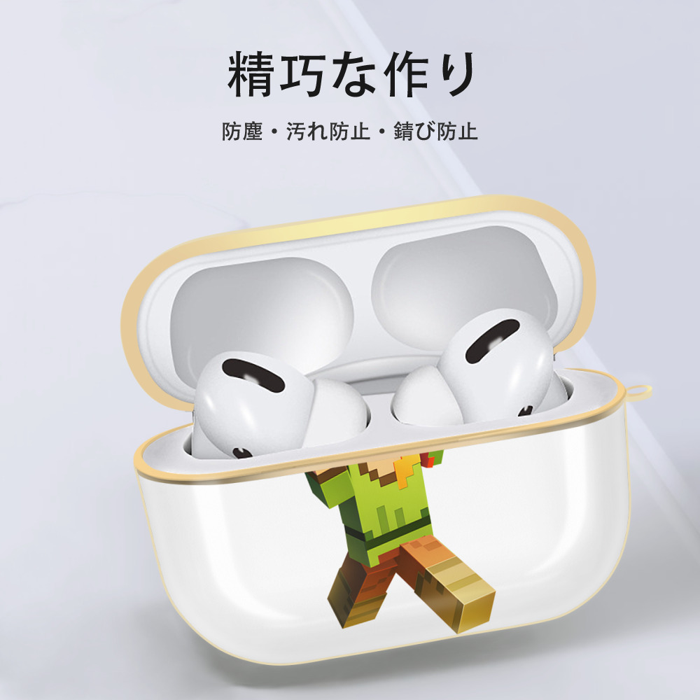 マインクラフト ブロックの世界 Minecraft MC Block world 【AirPods Pro用】ハードシェル保護ケース｜耐衝撃・防指紋・カラビナ付き商品仕様