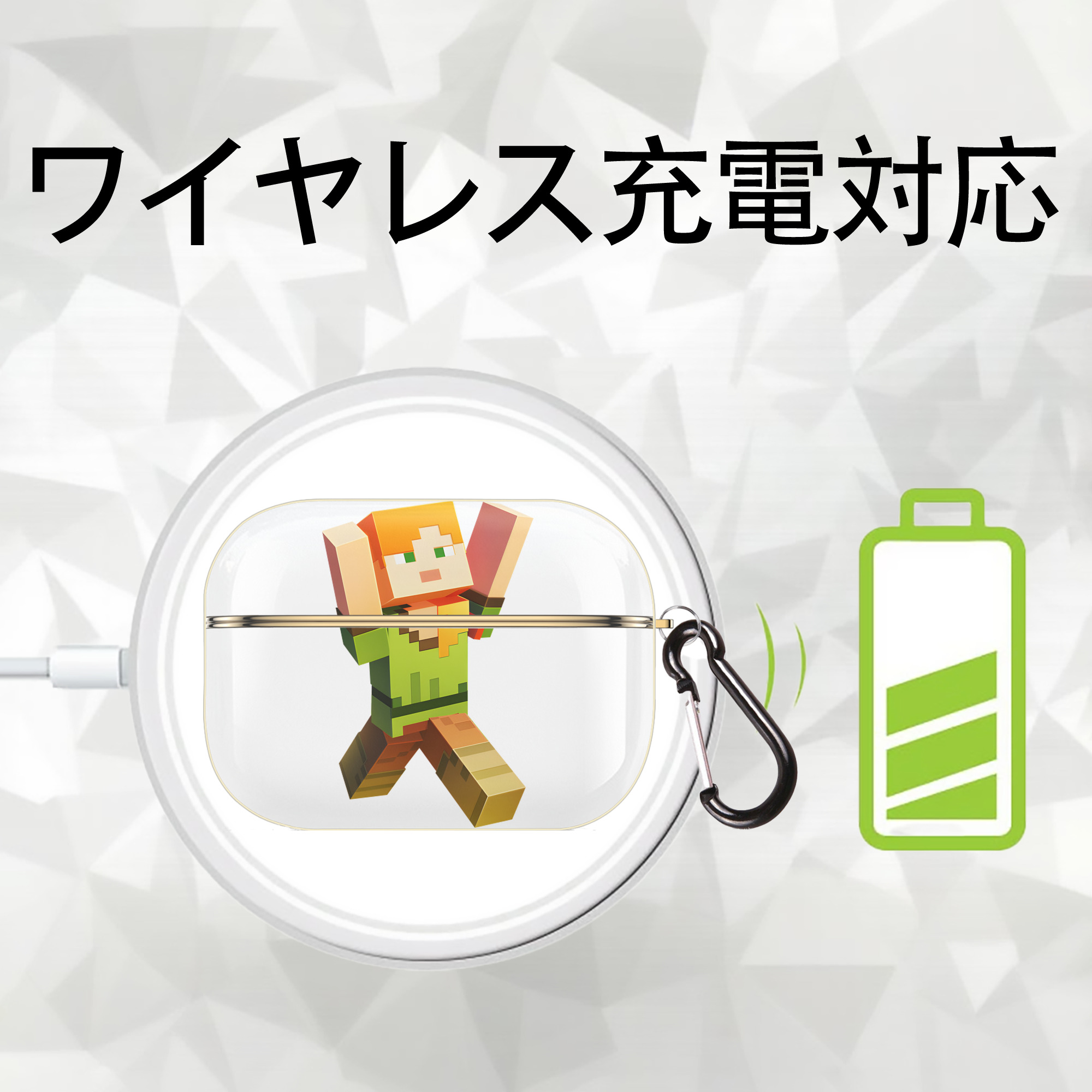 マインクラフト ブロックの世界 Minecraft MC Block world 【AirPods Pro用】ハードシェル保護ケース｜耐衝撃・防指紋・カラビナ付き商品仕様