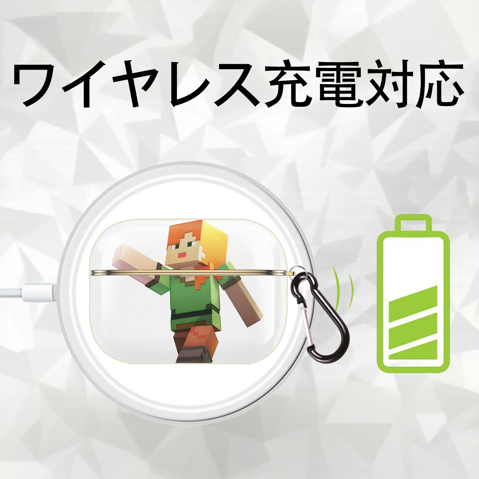 マインクラフト ブロックの世界 Minecraft MC Block world 【AirPods Pro用】ハードシェル保護ケース｜耐衝撃・防指紋・カラビナ付き商品仕様