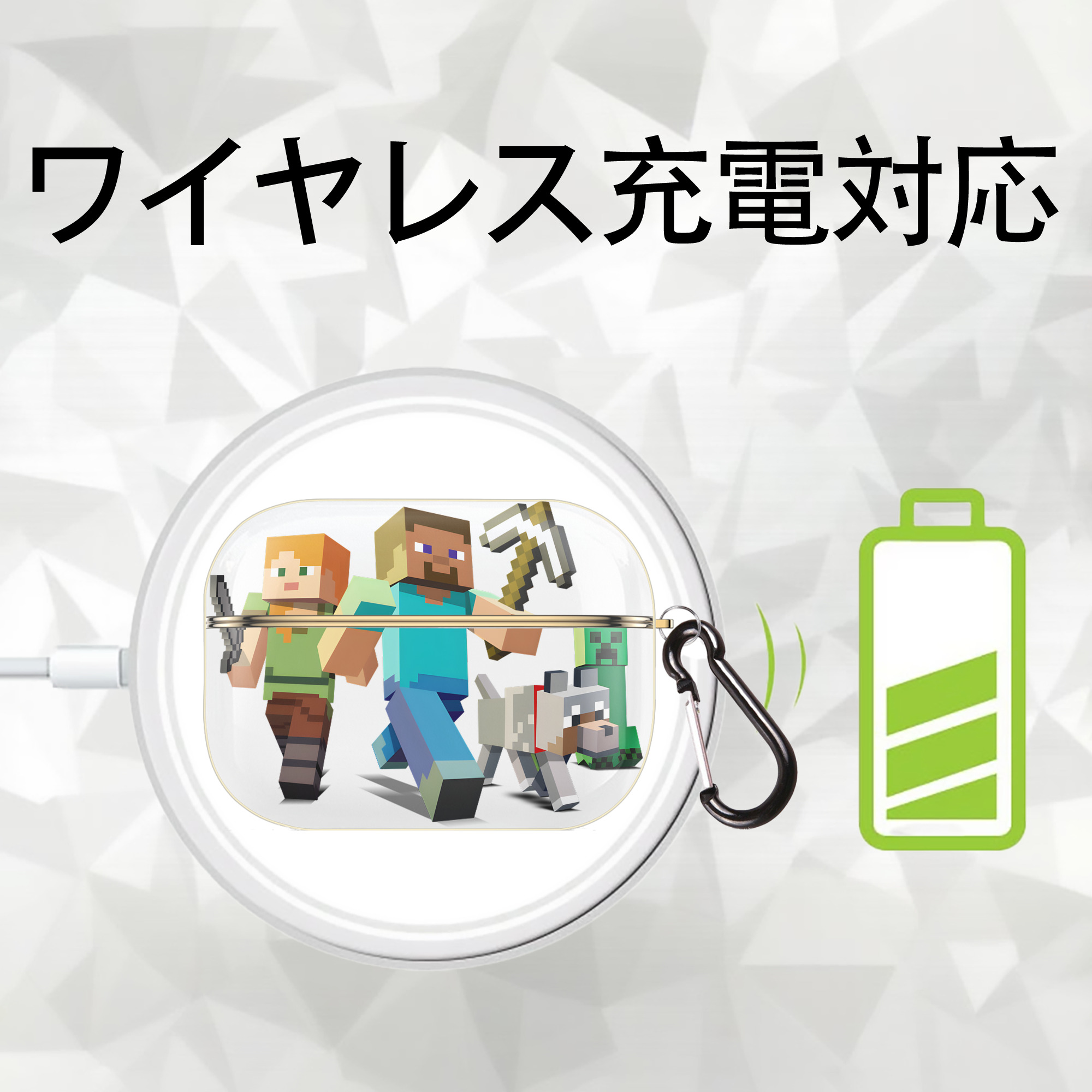 マインクラフト ブロックの世界 Minecraft MC Block world 【AirPods Pro用】ハードシェル保護ケース｜耐衝撃・防指紋・カラビナ付き商品仕様