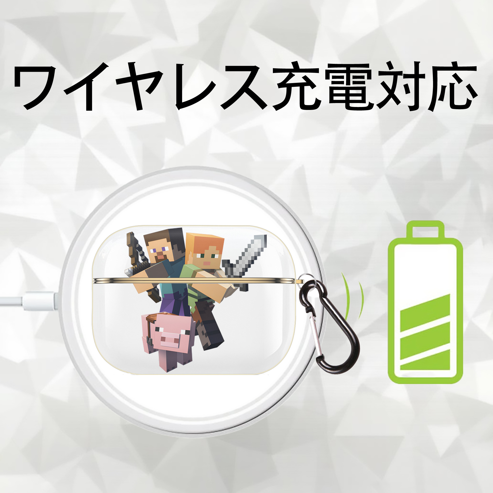 マインクラフト ブロックの世界 Minecraft MC Block world 【AirPods Pro用】ハードシェル保護ケース｜耐衝撃・防指紋・カラビナ付き商品仕様