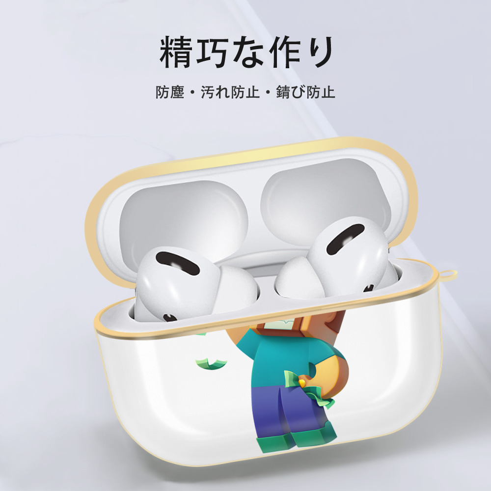 マインクラフト ブロックの世界 Minecraft MC Block world 【AirPods Pro用】ハードシェル保護ケース｜耐衝撃・防指紋・カラビナ付き商品仕様