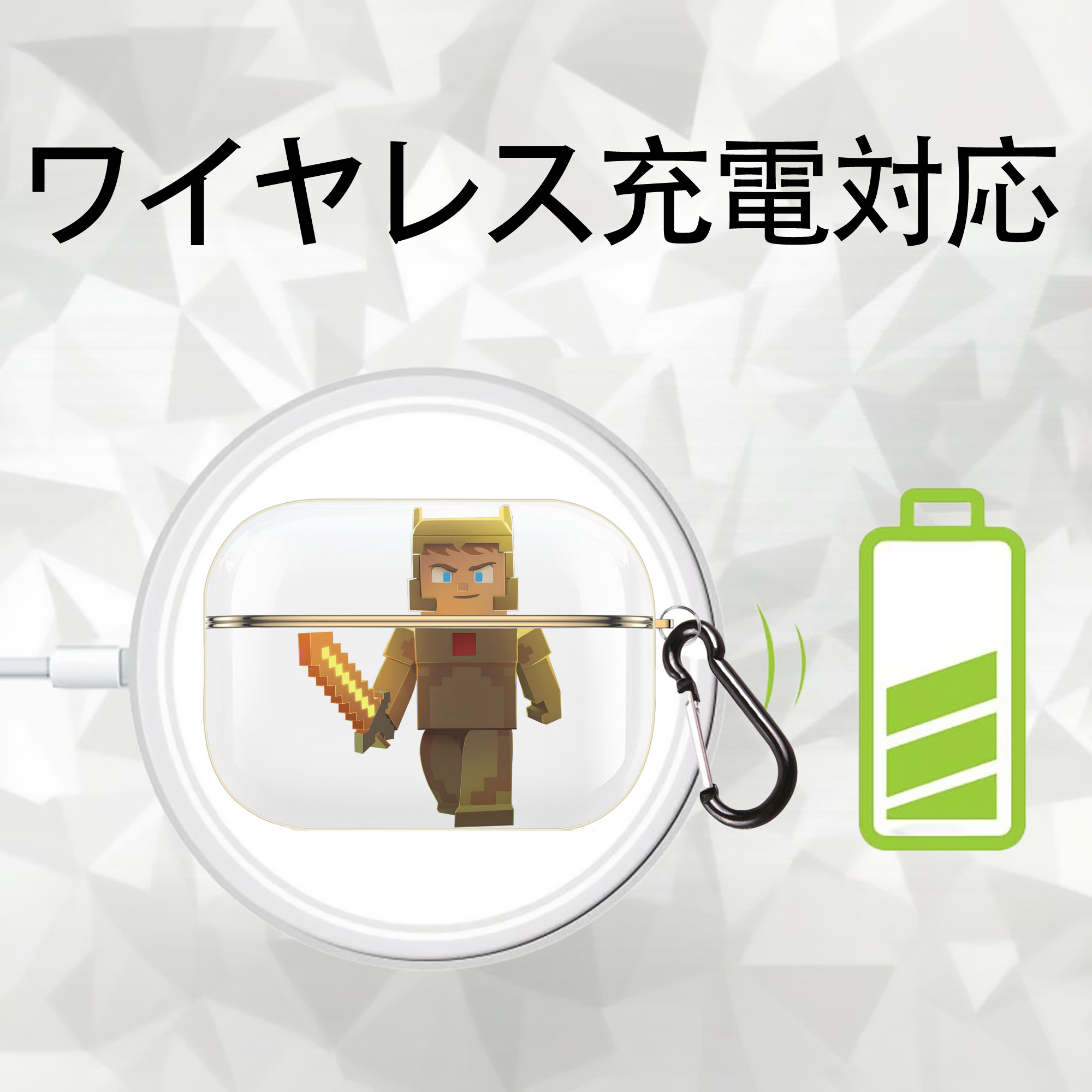 マインクラフト ブロックの世界 Minecraft MC Block world 【AirPods Pro用】ハードシェル保護ケース｜耐衝撃・防指紋・カラビナ付き商品仕様