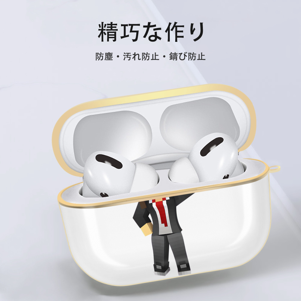 マインクラフト ブロックの世界 Minecraft MC Block world 【AirPods Pro用】ハードシェル保護ケース｜耐衝撃・防指紋・カラビナ付き商品仕様