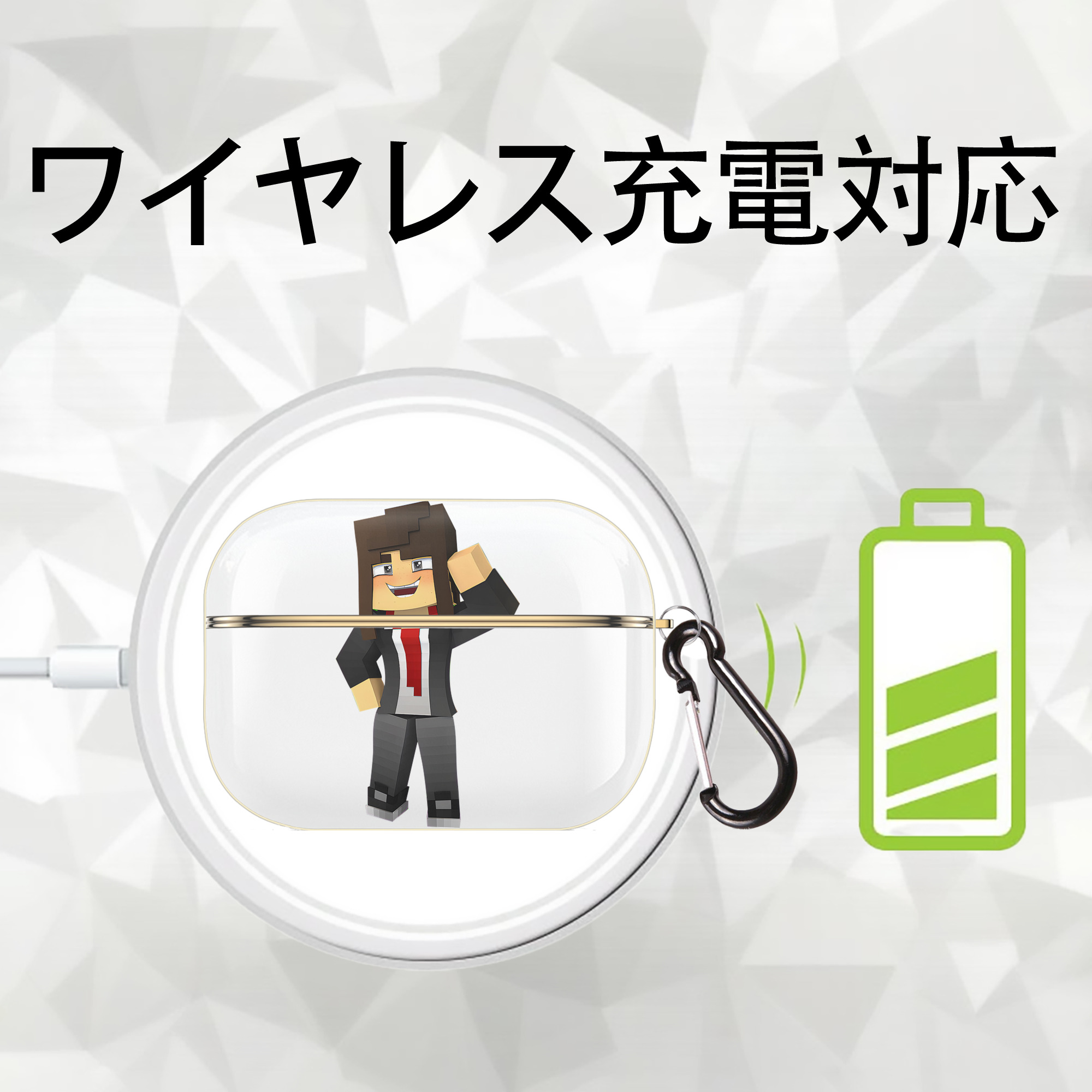 マインクラフト ブロックの世界 Minecraft MC Block world 【AirPods Pro用】ハードシェル保護ケース｜耐衝撃・防指紋・カラビナ付き商品仕様