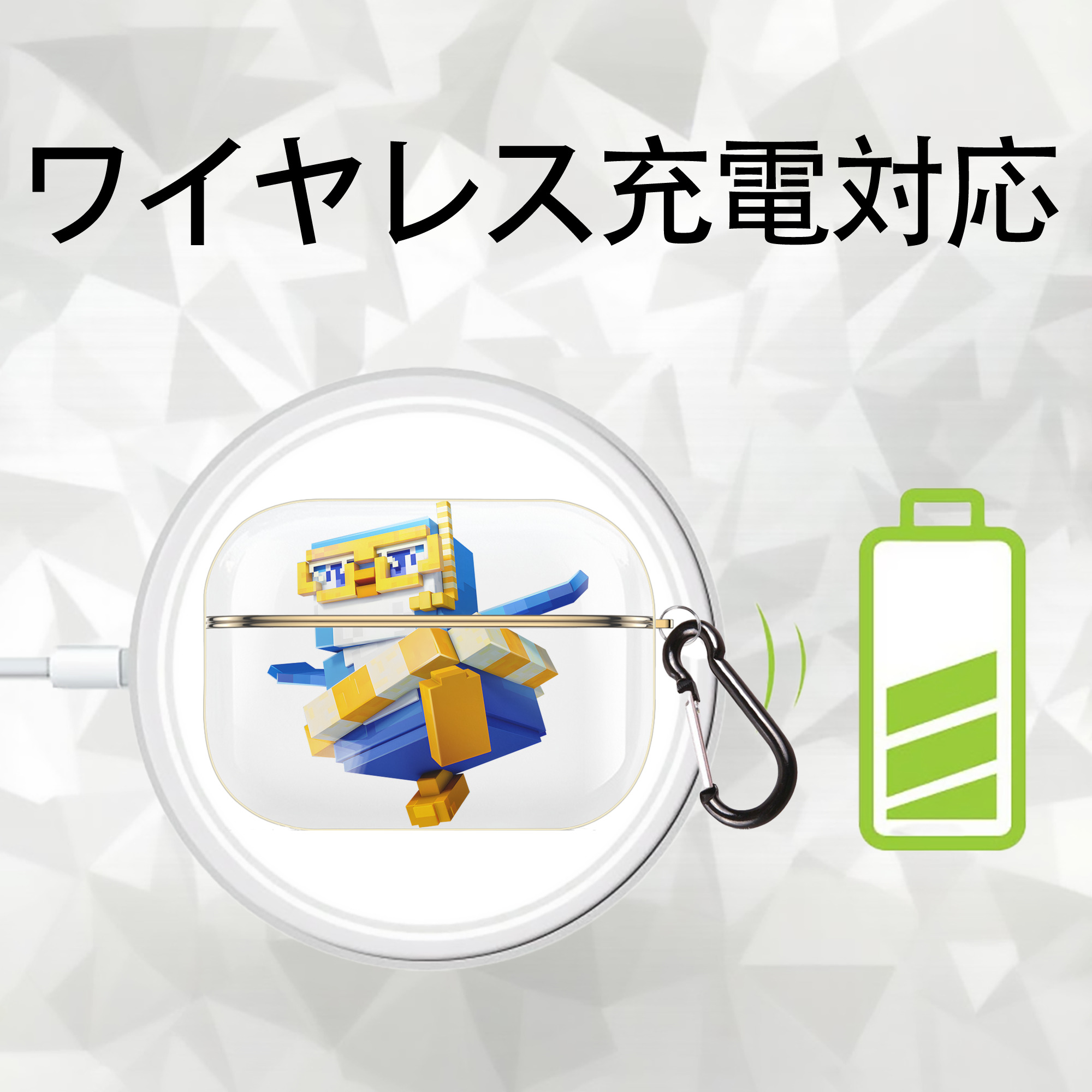マインクラフト ブロックの世界 Minecraft MC Block world 【AirPods Pro用】ハードシェル保護ケース｜耐衝撃・防指紋・カラビナ付き商品仕様