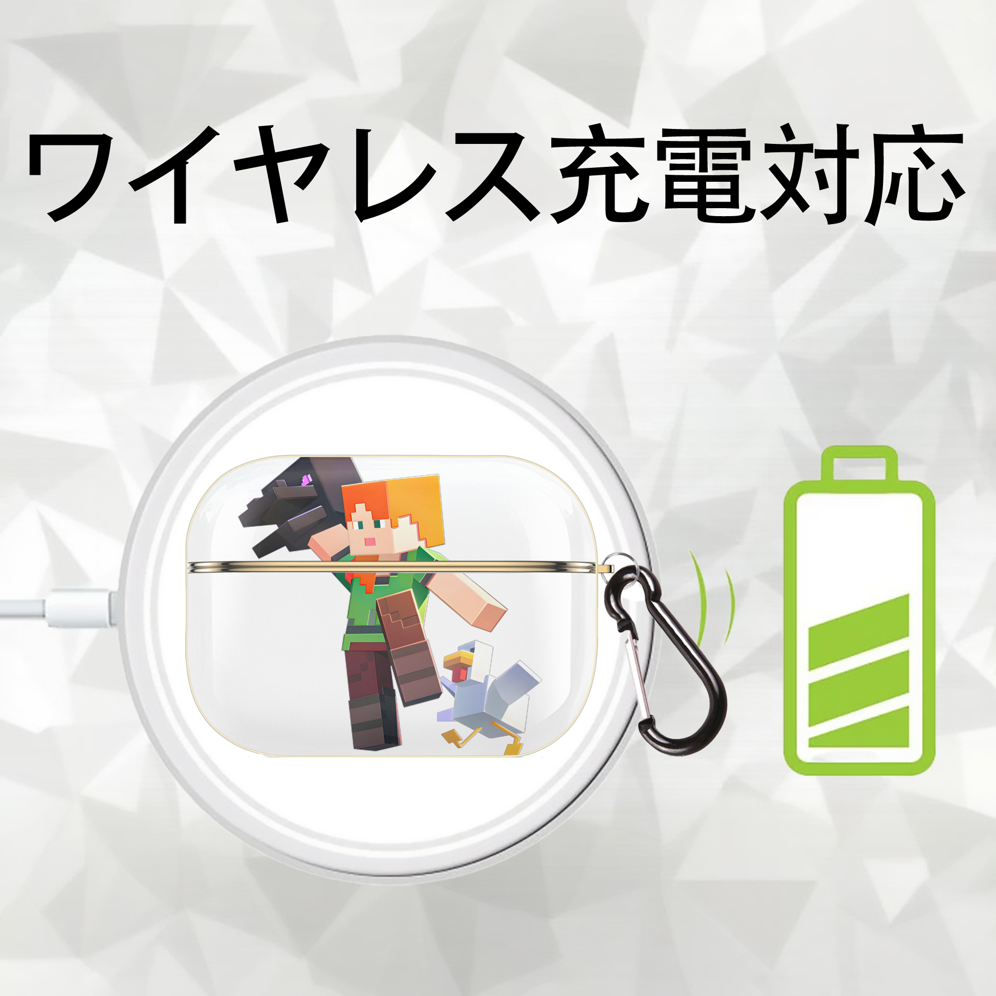 マインクラフト ブロックの世界 Minecraft MC Block world 【AirPods Pro用】ハードシェル保護ケース｜耐衝撃・防指紋・カラビナ付き商品仕様