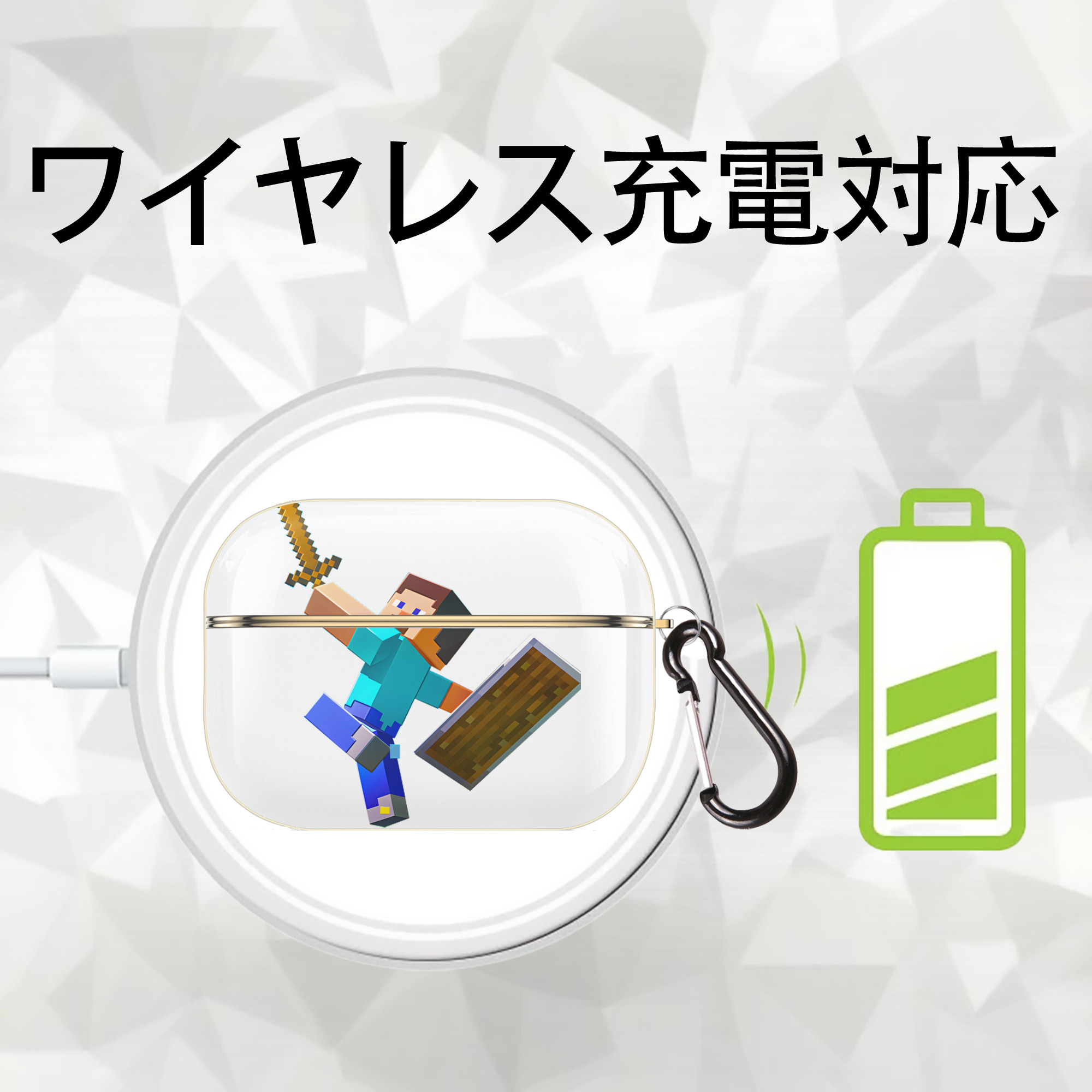 マインクラフト ブロックの世界 Minecraft MC Block world 【AirPods Pro用】ハードシェル保護ケース｜耐衝撃・防指紋・カラビナ付き商品仕様