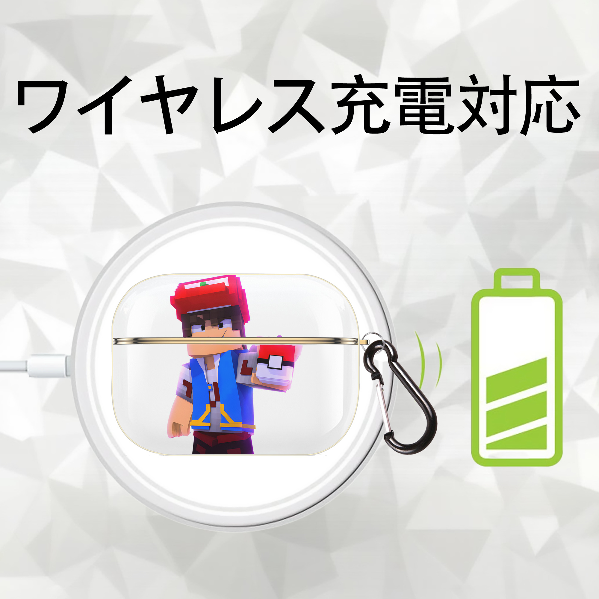 マインクラフト ブロックの世界 Minecraft MC Block world 【AirPods Pro用】ハードシェル保護ケース｜耐衝撃・防指紋・カラビナ付き商品仕様