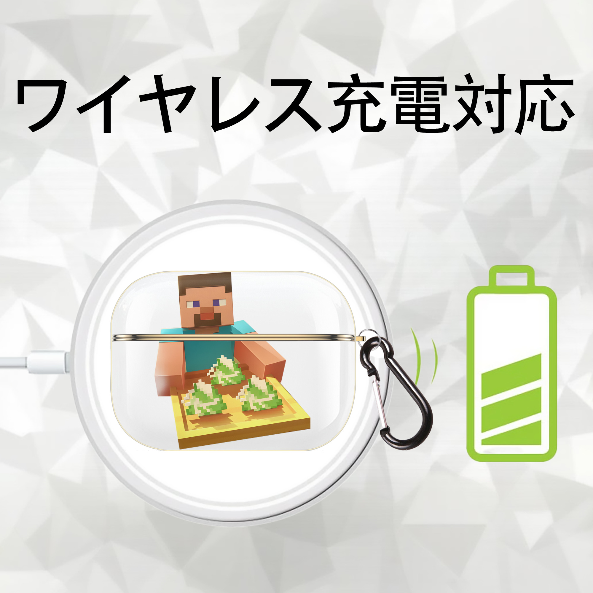 マインクラフト ブロックの世界 Minecraft MC Block world 【AirPods Pro用】ハードシェル保護ケース｜耐衝撃・防指紋・カラビナ付き商品仕様