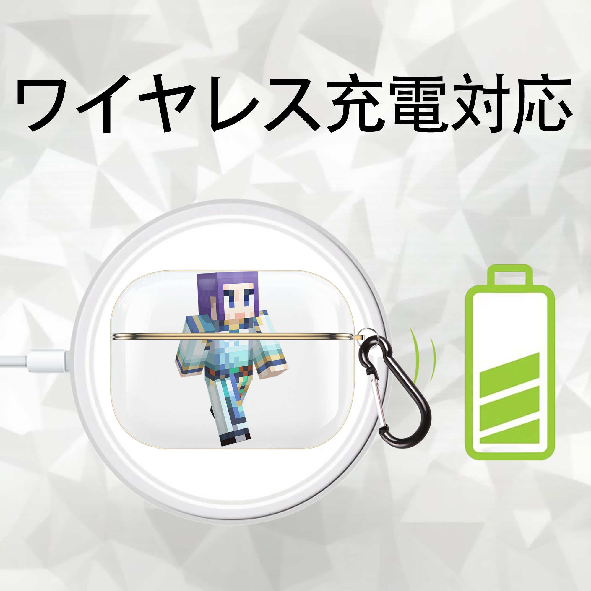 マインクラフト ブロックの世界 Minecraft MC Block world 【AirPods Pro用】ハードシェル保護ケース｜耐衝撃・防指紋・カラビナ付き商品仕様