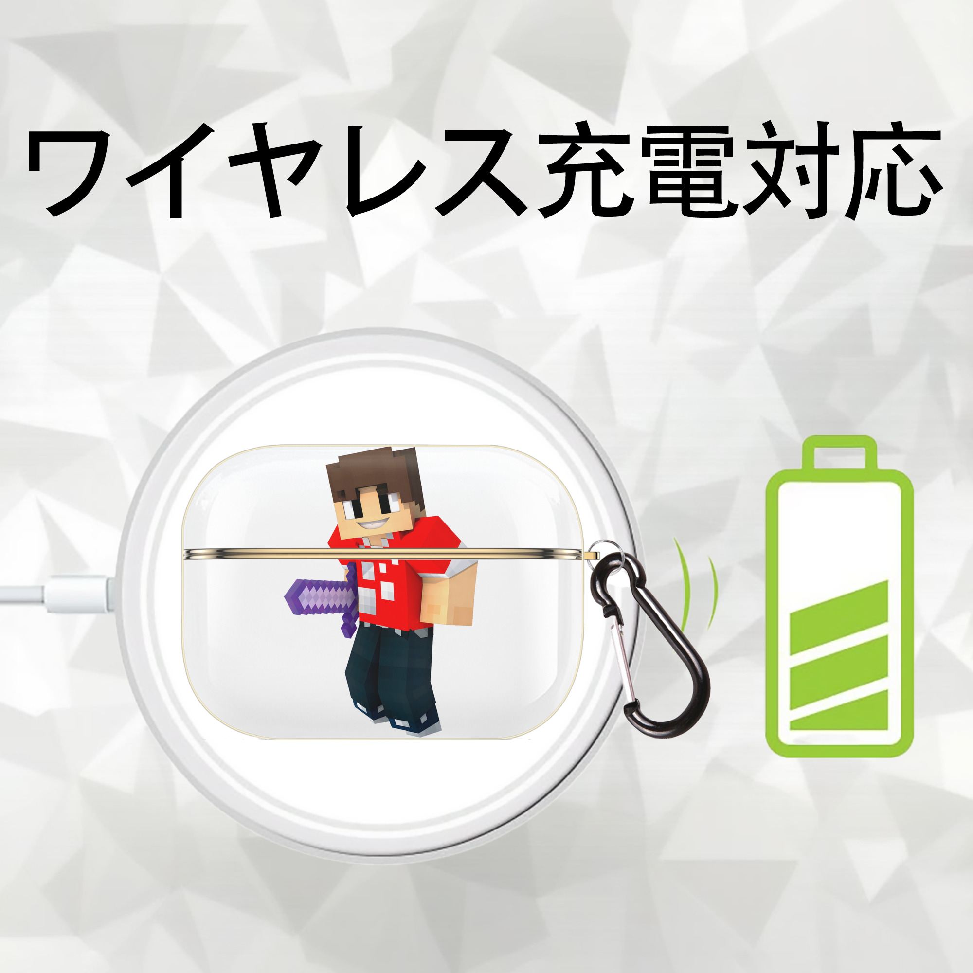 マインクラフト ブロックの世界 Minecraft MC Block world 【AirPods Pro用】ハードシェル保護ケース｜耐衝撃・防指紋・カラビナ付き商品仕様