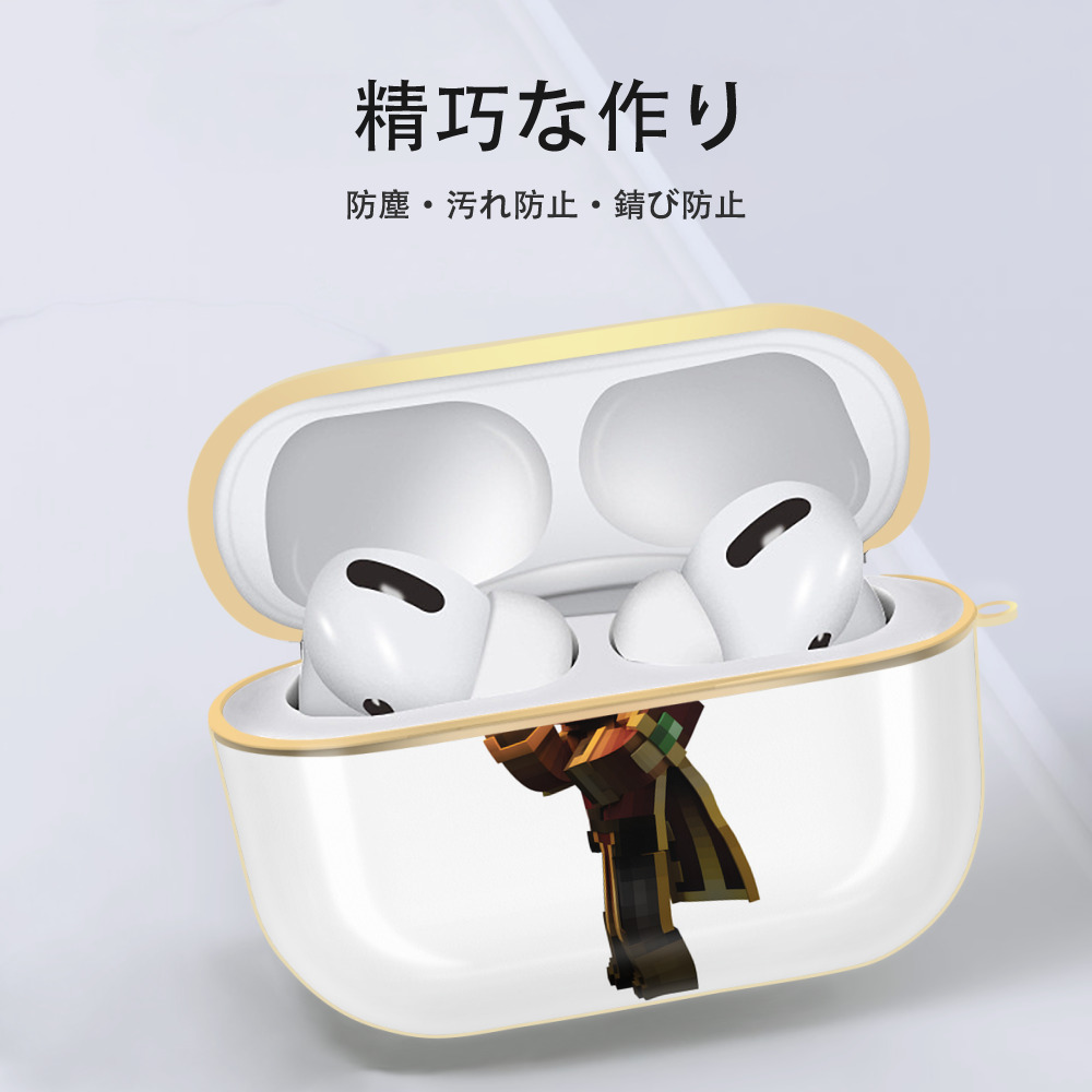 マインクラフト ブロックの世界 Minecraft MC Block world 【AirPods Pro用】ハードシェル保護ケース｜耐衝撃・防指紋・カラビナ付き商品仕様