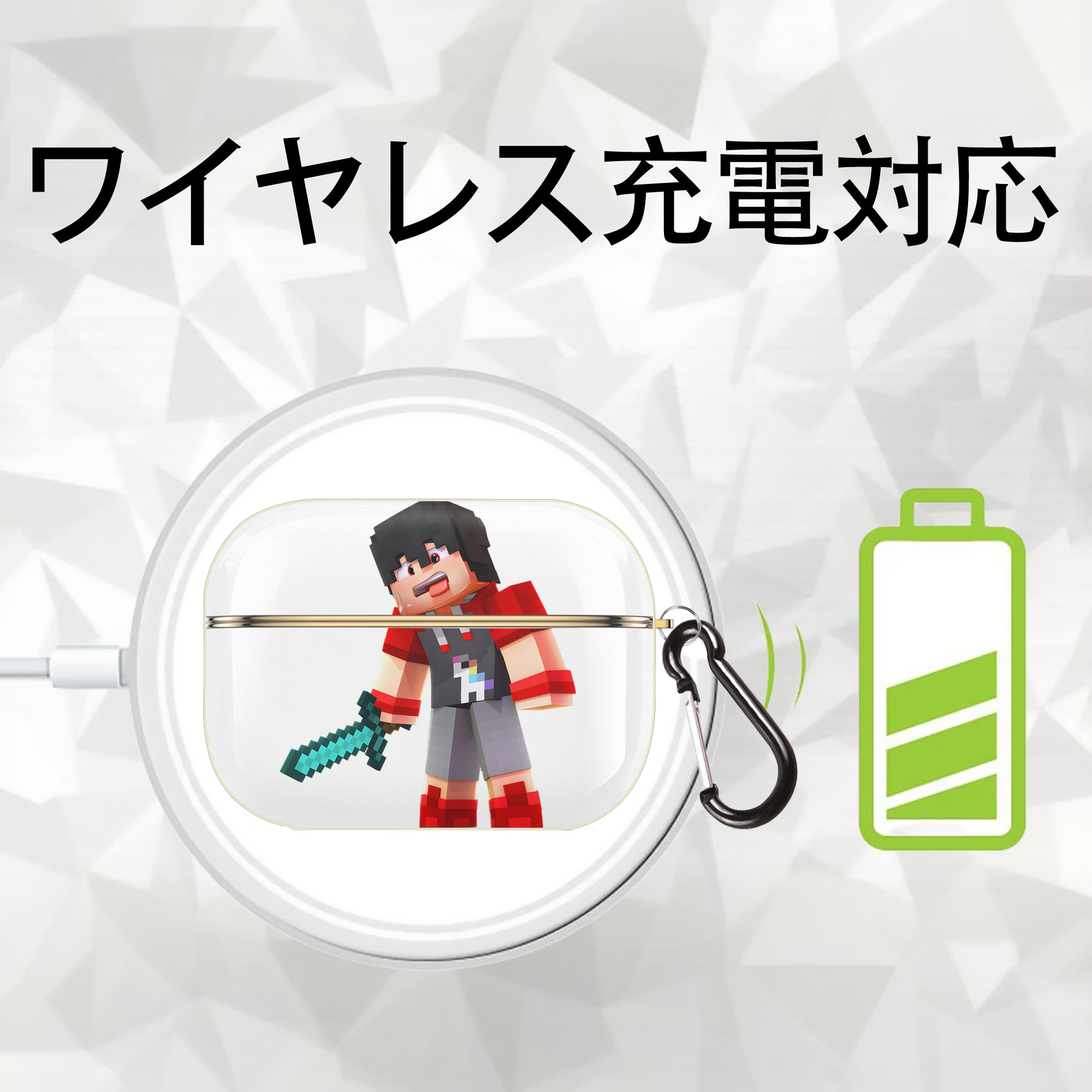 マインクラフト ブロックの世界 Minecraft MC Block world 【AirPods Pro用】ハードシェル保護ケース｜耐衝撃・防指紋・カラビナ付き商品仕様