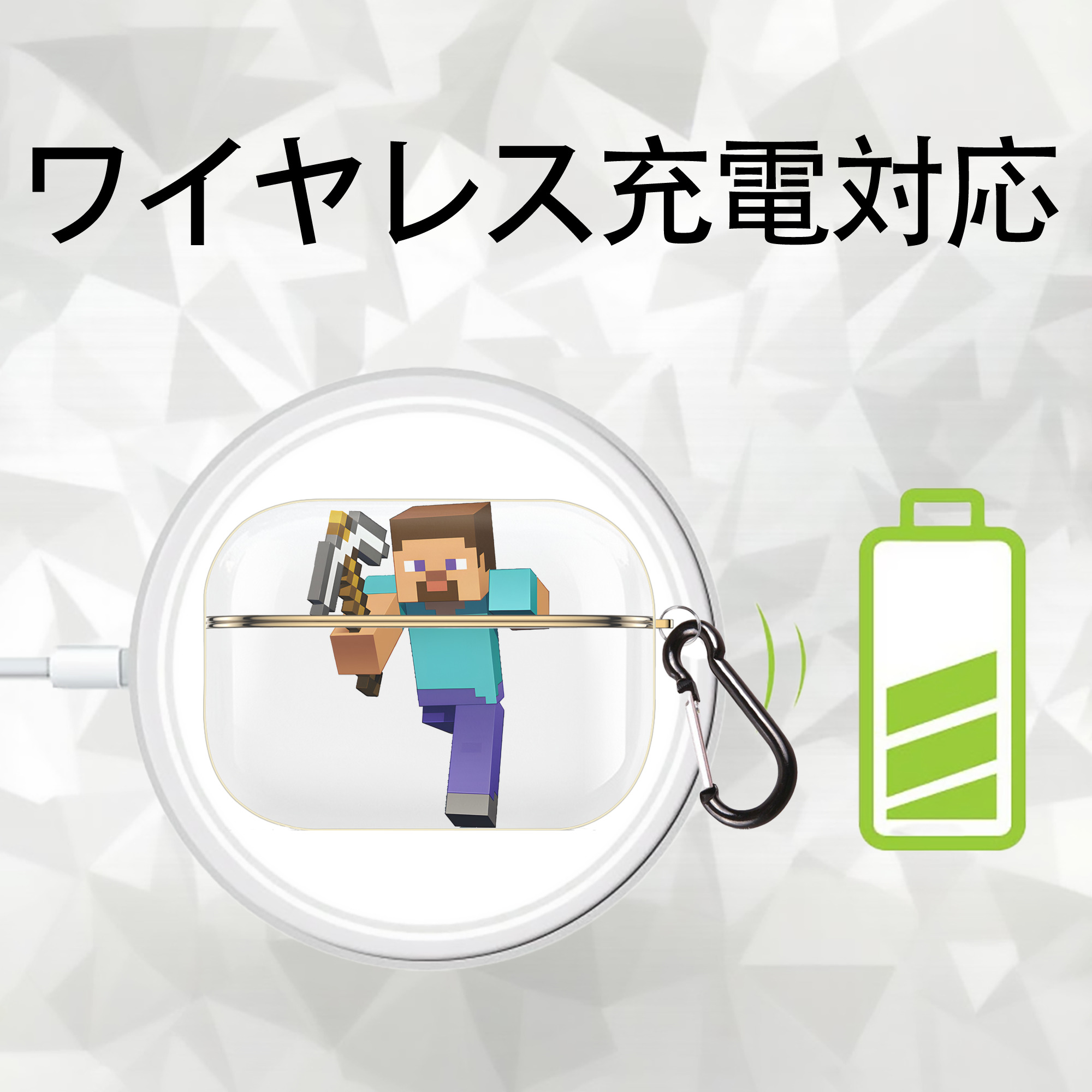 マインクラフト ブロックの世界 Minecraft MC Block world 【AirPods Pro用】ハードシェル保護ケース｜耐衝撃・防指紋・カラビナ付き商品仕様