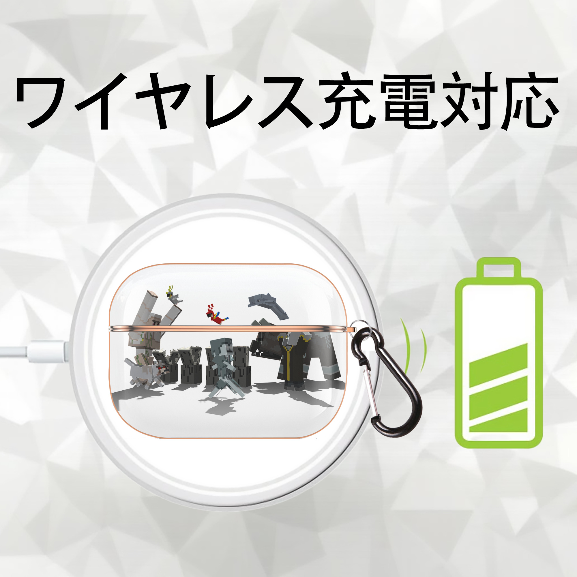マインクラフト ブロックの世界 Minecraft MC Block world 【AirPods Pro用】ハードシェル保護ケース｜耐衝撃・防指紋・カラビナ付き商品仕様