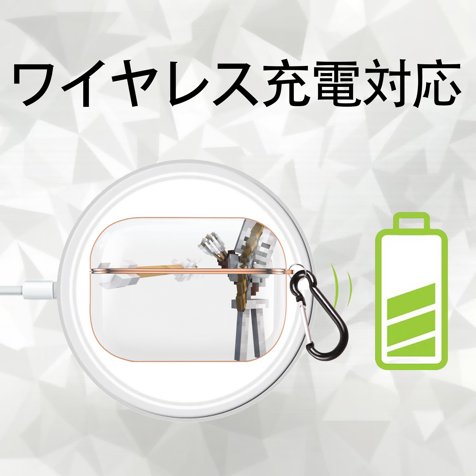 マインクラフト ブロックの世界 Minecraft MC Block world 【AirPods Pro用】ハードシェル保護ケース｜耐衝撃・防指紋・カラビナ付き商品仕様
